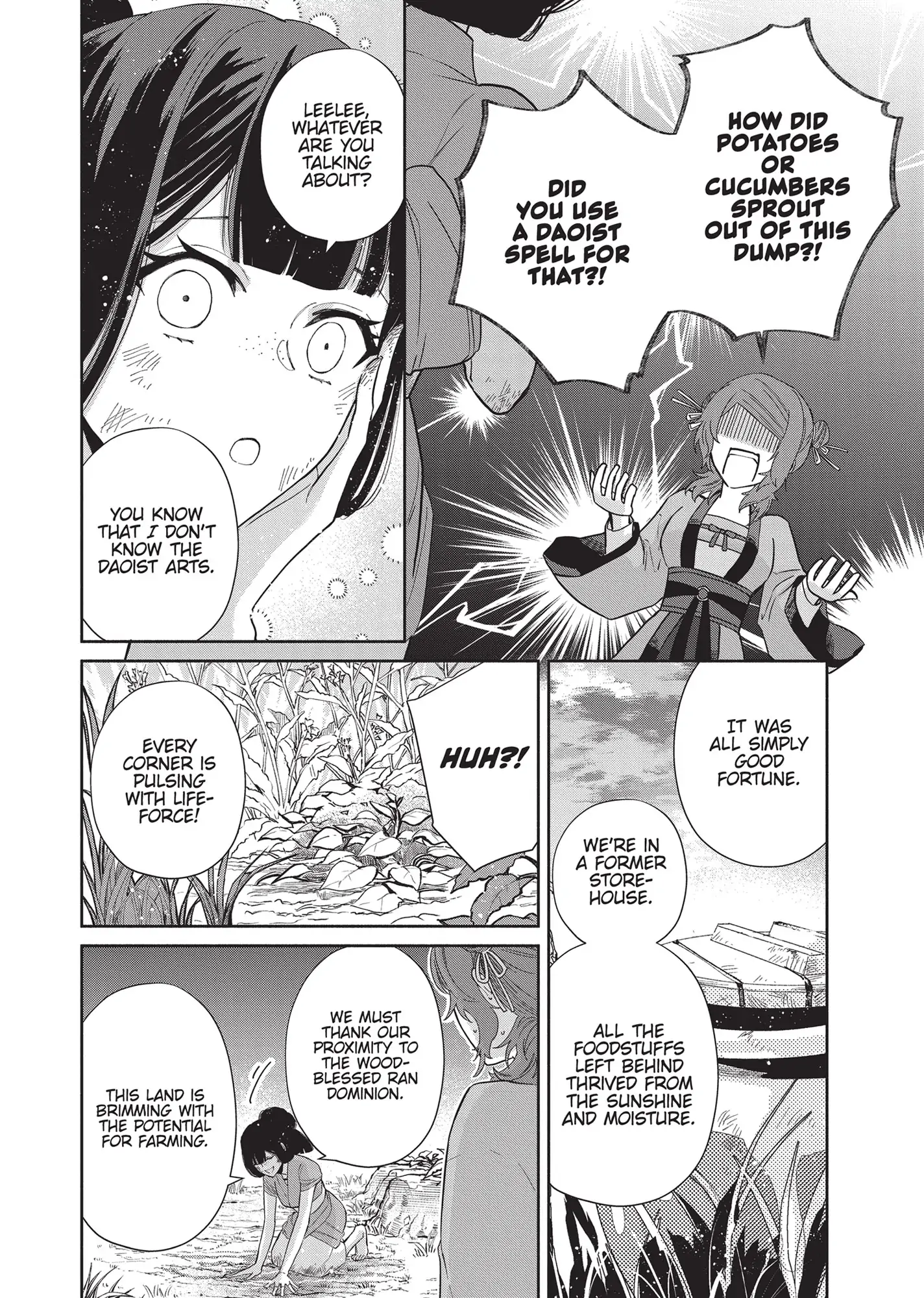 Though I am an Inept Villainess ~Tale of the Butterfly-Rat Swap in the Maiden Court~ Chapter 4 - page 8