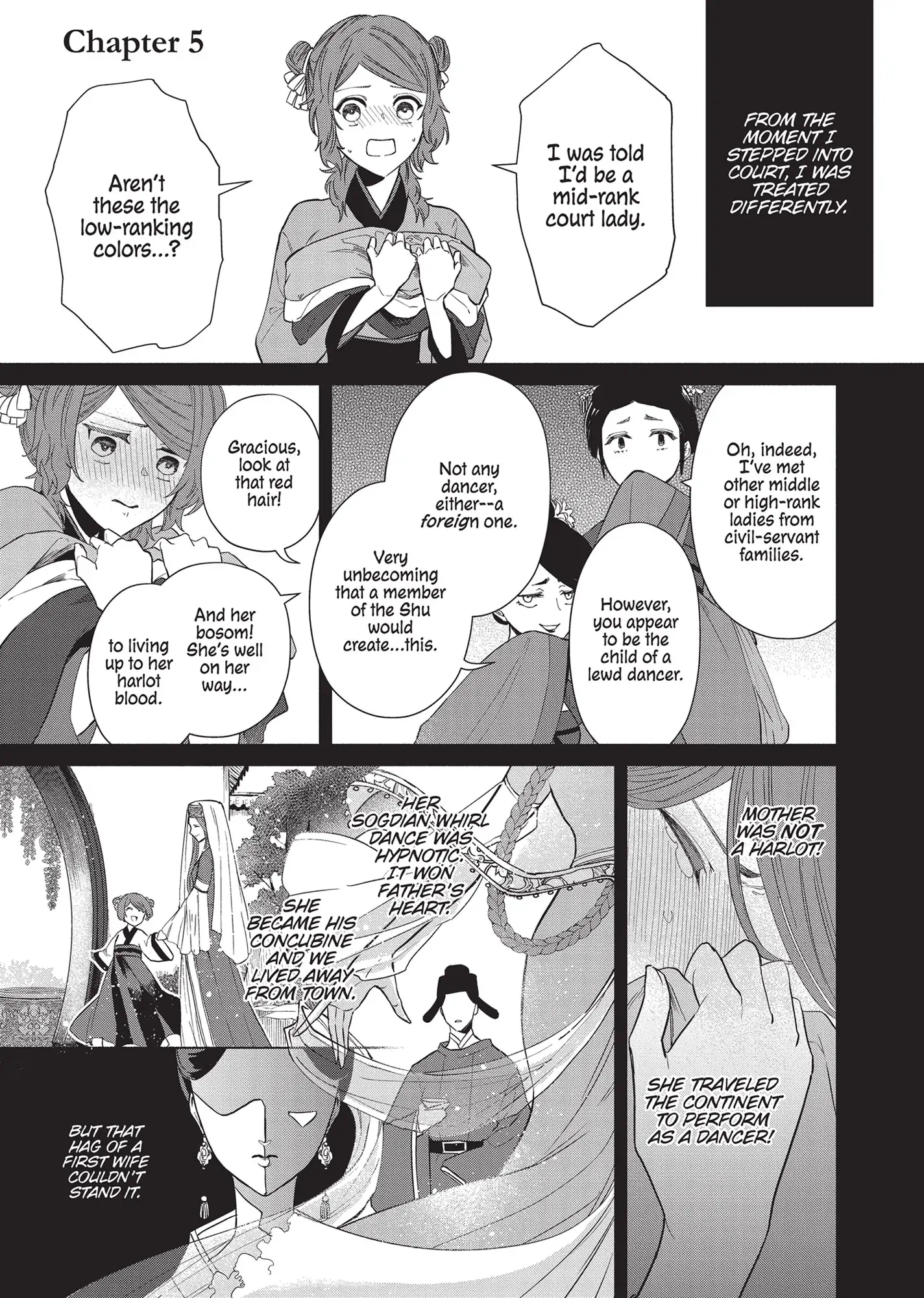 Though I am an Inept Villainess ~Tale of the Butterfly-Rat Swap in the Maiden Court~ Chapter 5 - page 1