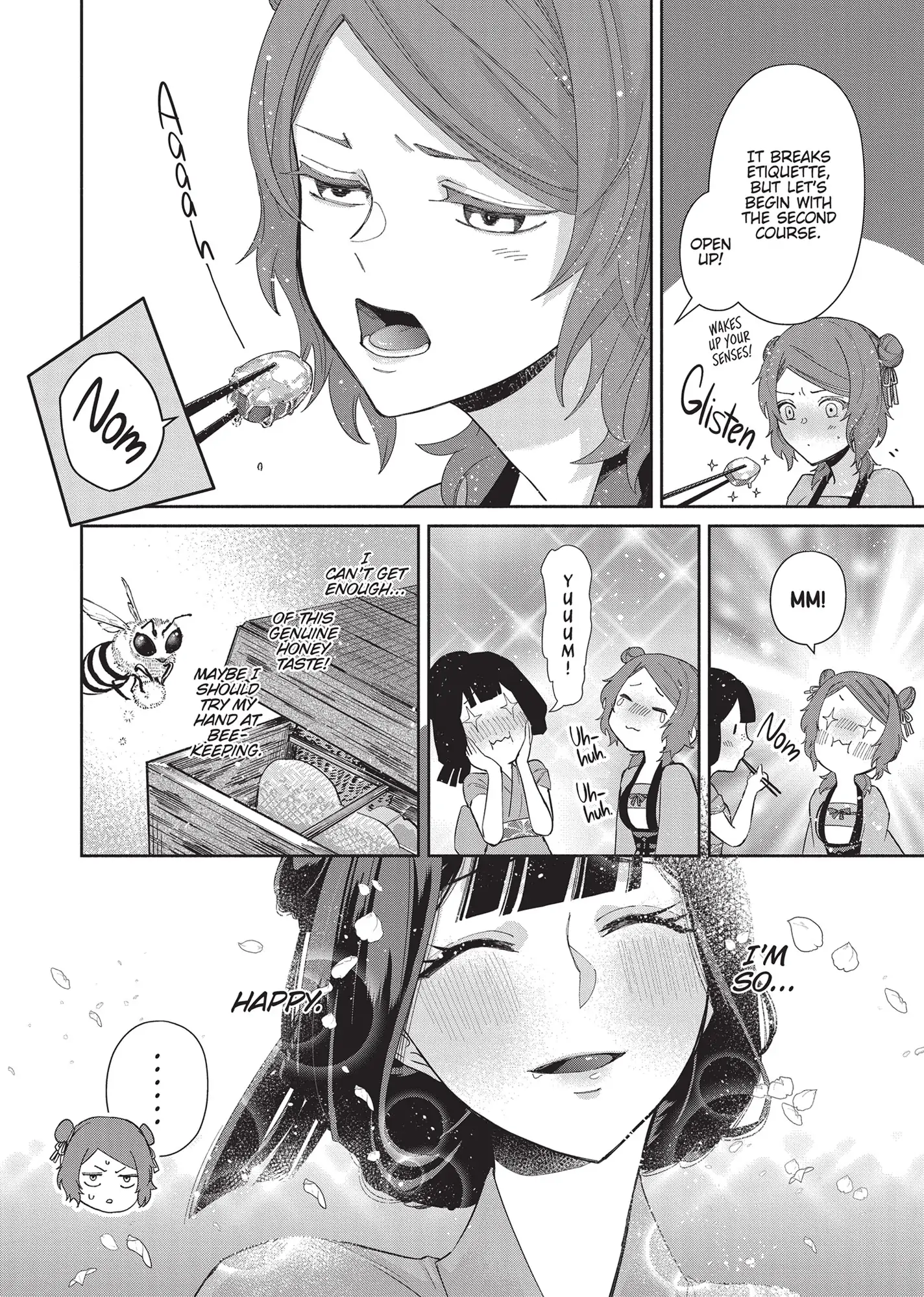 Though I am an Inept Villainess ~Tale of the Butterfly-Rat Swap in the Maiden Court~ Chapter 5 - page 10