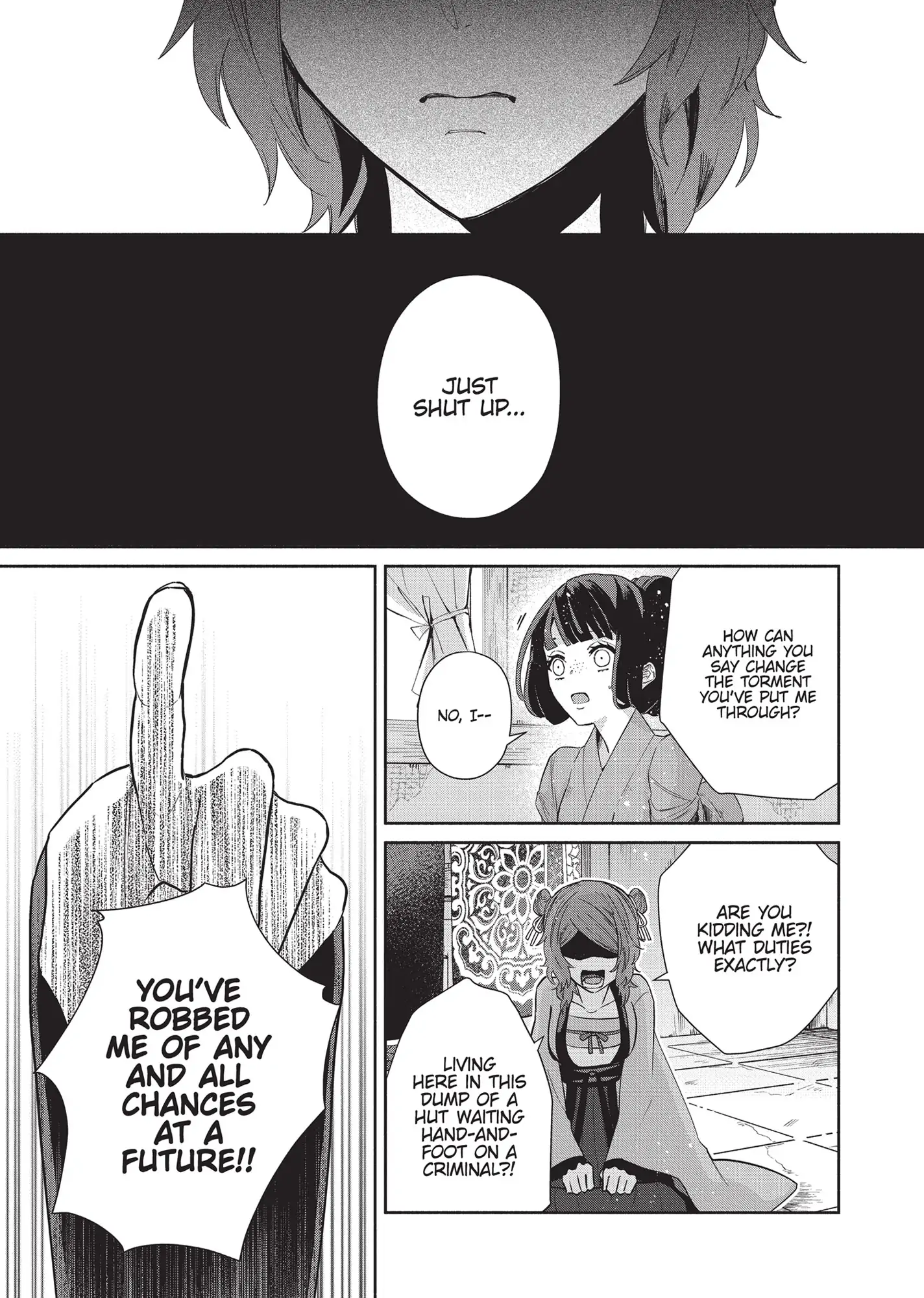 Though I am an Inept Villainess ~Tale of the Butterfly-Rat Swap in the Maiden Court~ Chapter 5 - page 13