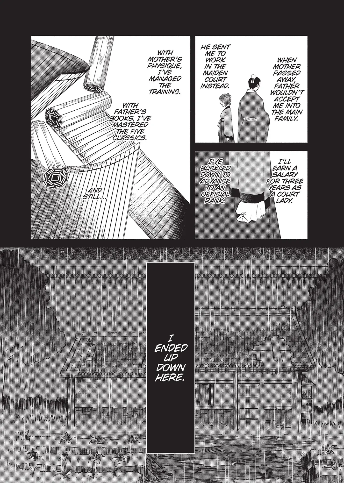 Though I am an Inept Villainess ~Tale of the Butterfly-Rat Swap in the Maiden Court~ Chapter 5 - page 2