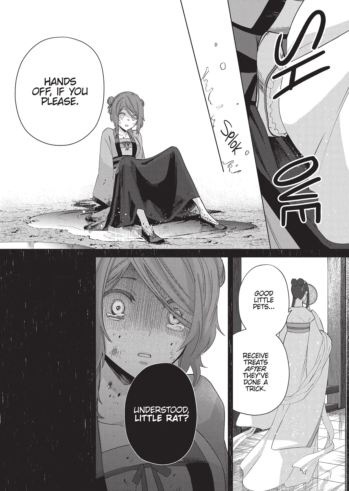 Though I am an Inept Villainess ~Tale of the Butterfly-Rat Swap in the Maiden Court~ Chapter 5 - page 20