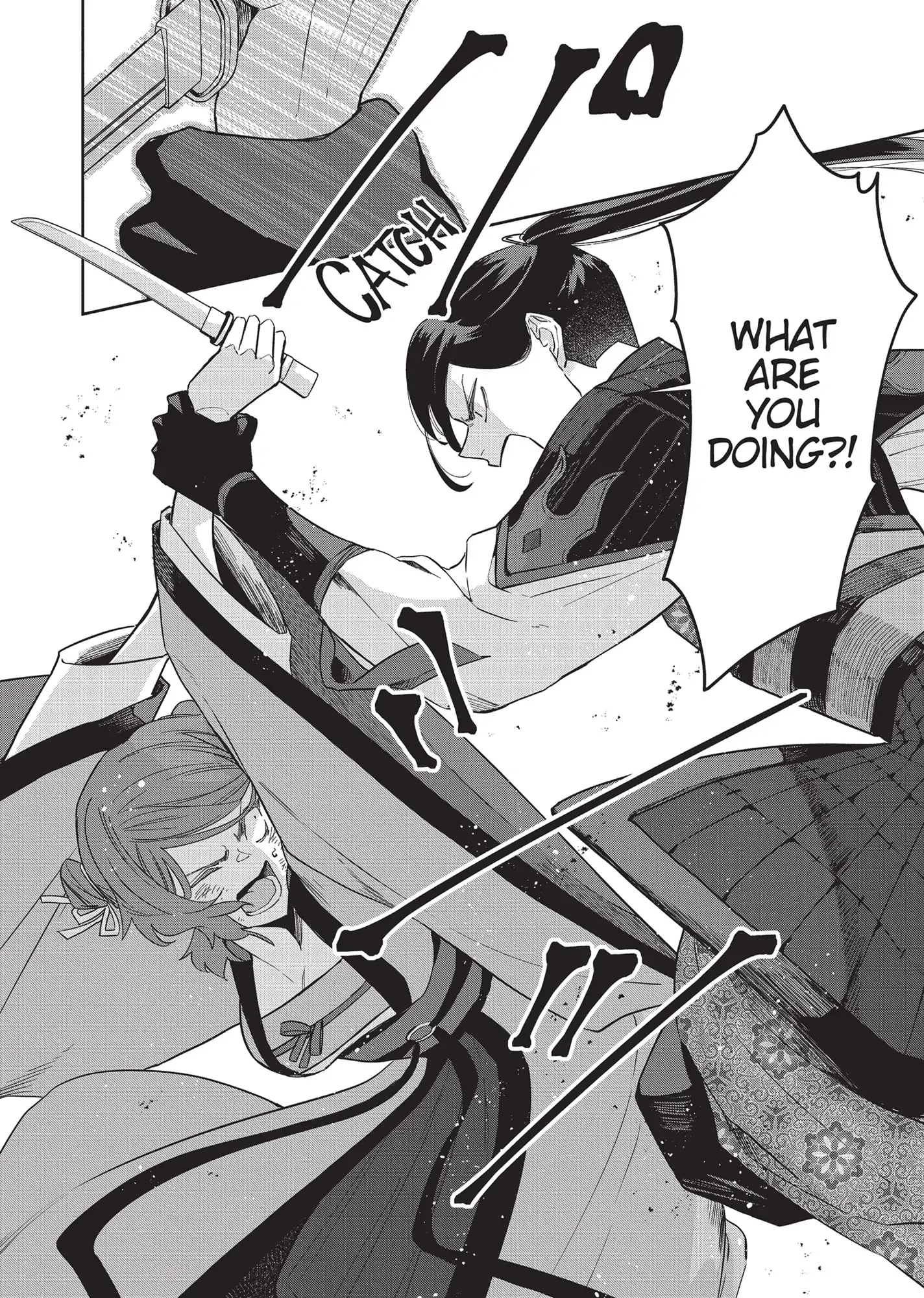 Though I am an Inept Villainess ~Tale of the Butterfly-Rat Swap in the Maiden Court~ Chapter 5 - page 26