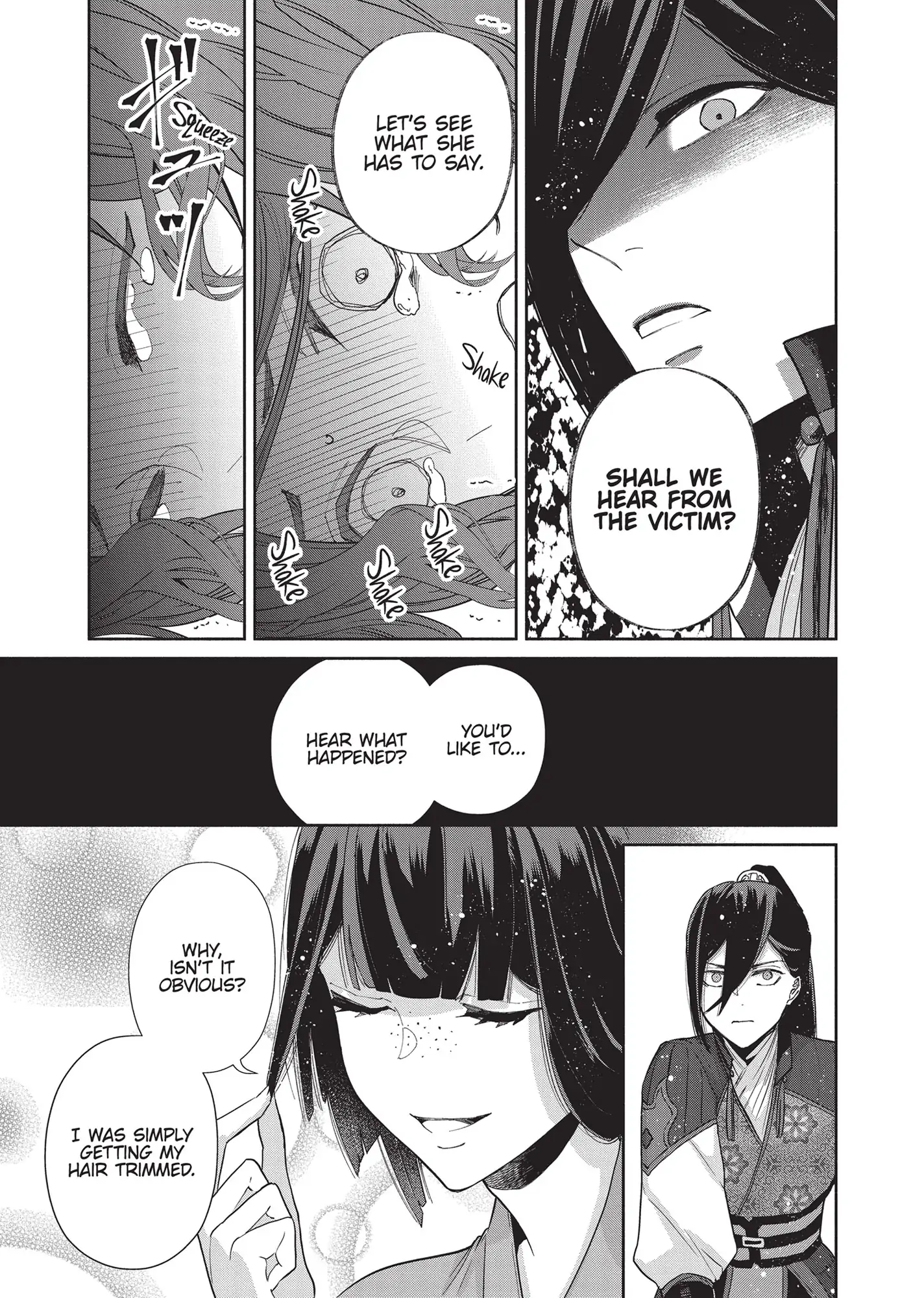 Though I am an Inept Villainess ~Tale of the Butterfly-Rat Swap in the Maiden Court~ Chapter 5 - page 29