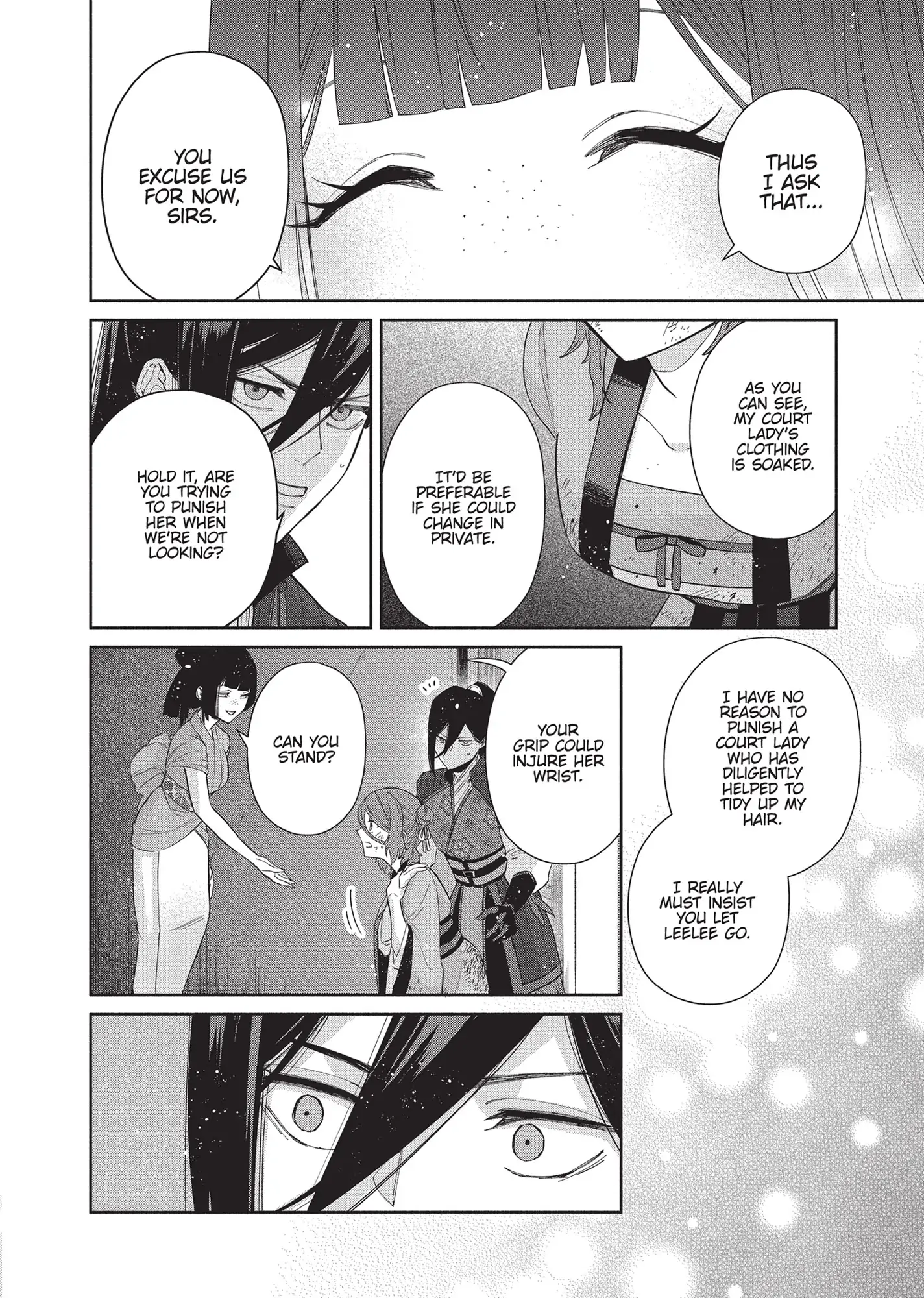 Though I am an Inept Villainess ~Tale of the Butterfly-Rat Swap in the Maiden Court~ Chapter 5 - page 32