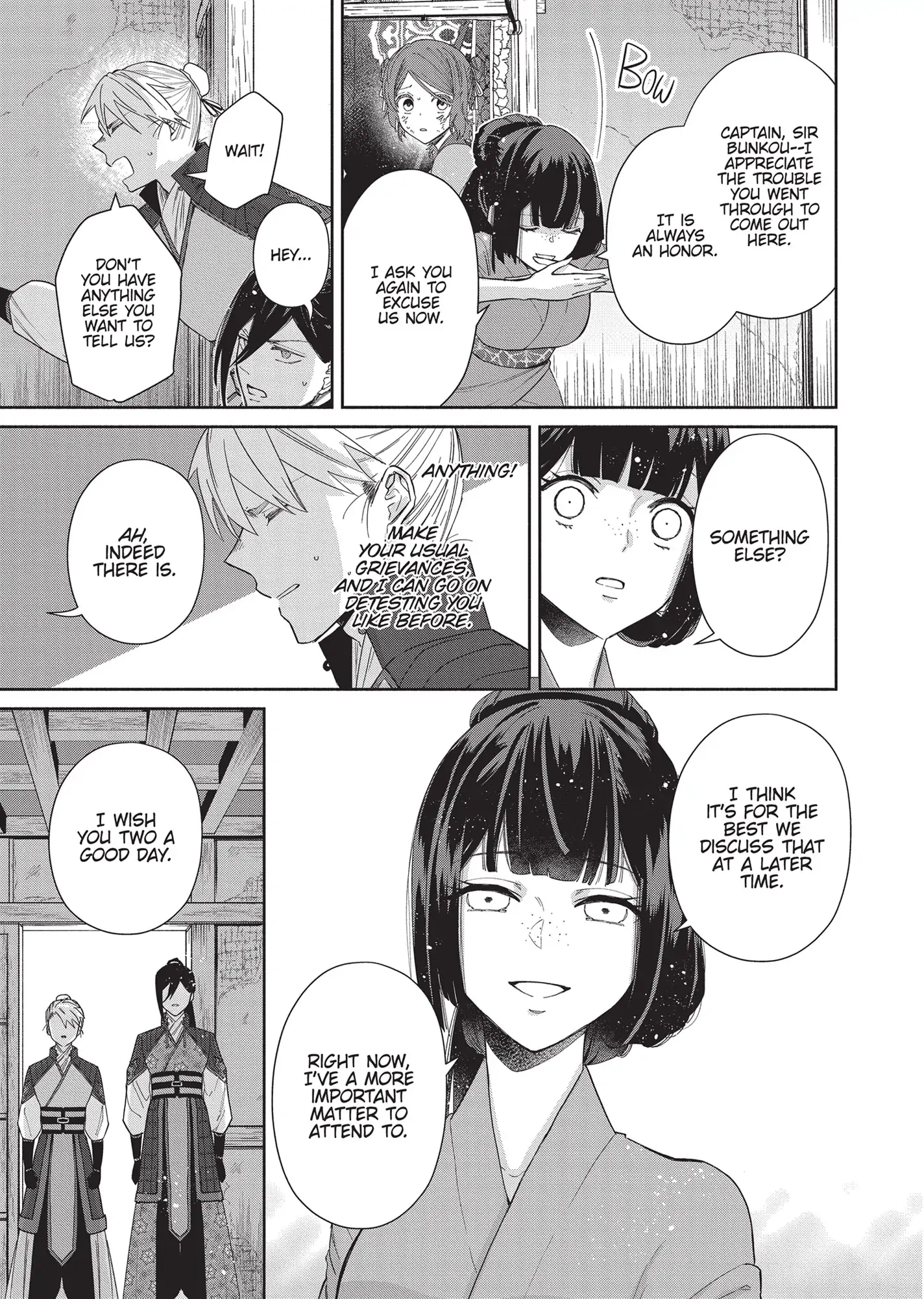 Though I am an Inept Villainess ~Tale of the Butterfly-Rat Swap in the Maiden Court~ Chapter 5 - page 33