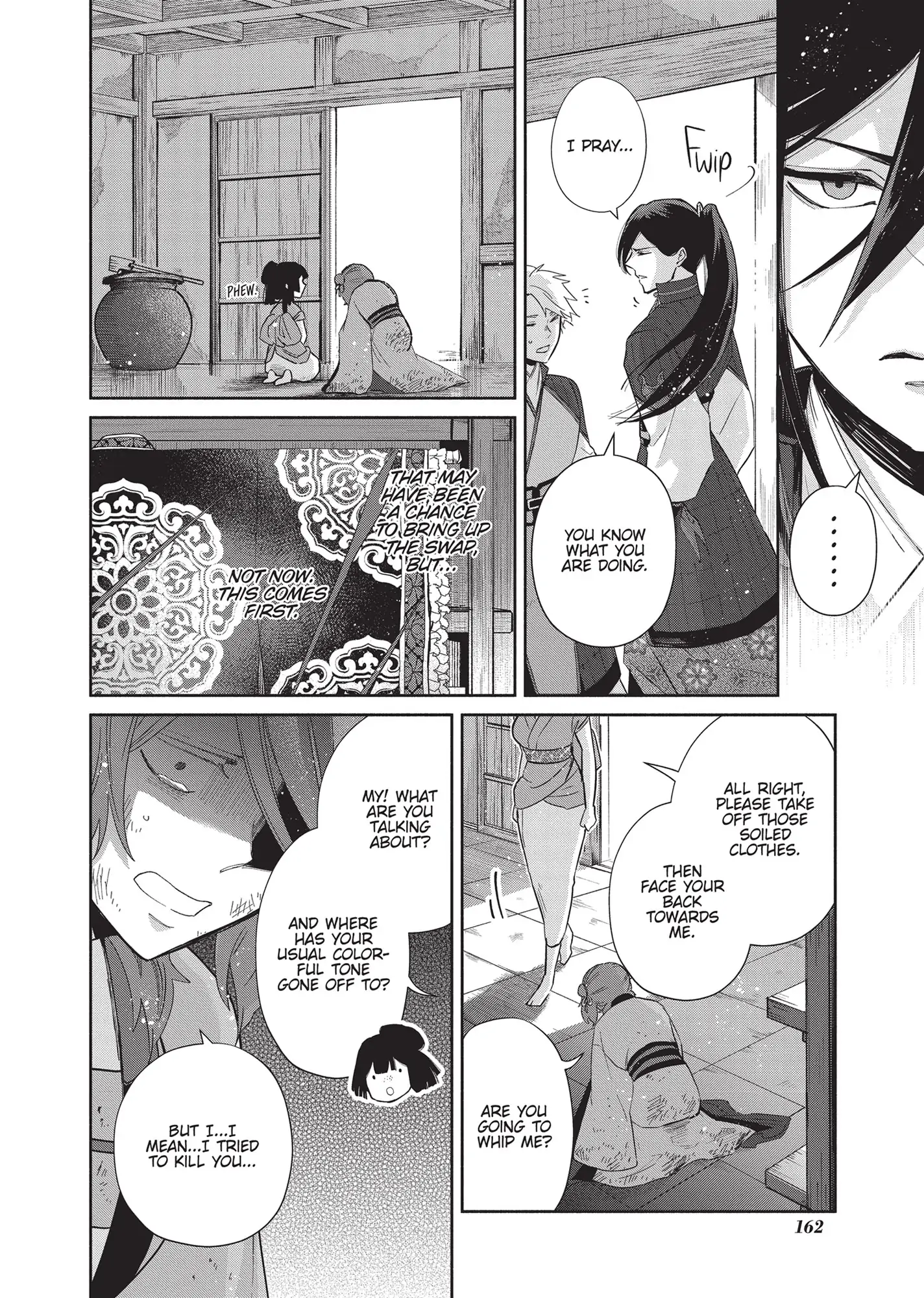 Though I am an Inept Villainess ~Tale of the Butterfly-Rat Swap in the Maiden Court~ Chapter 5 - page 34