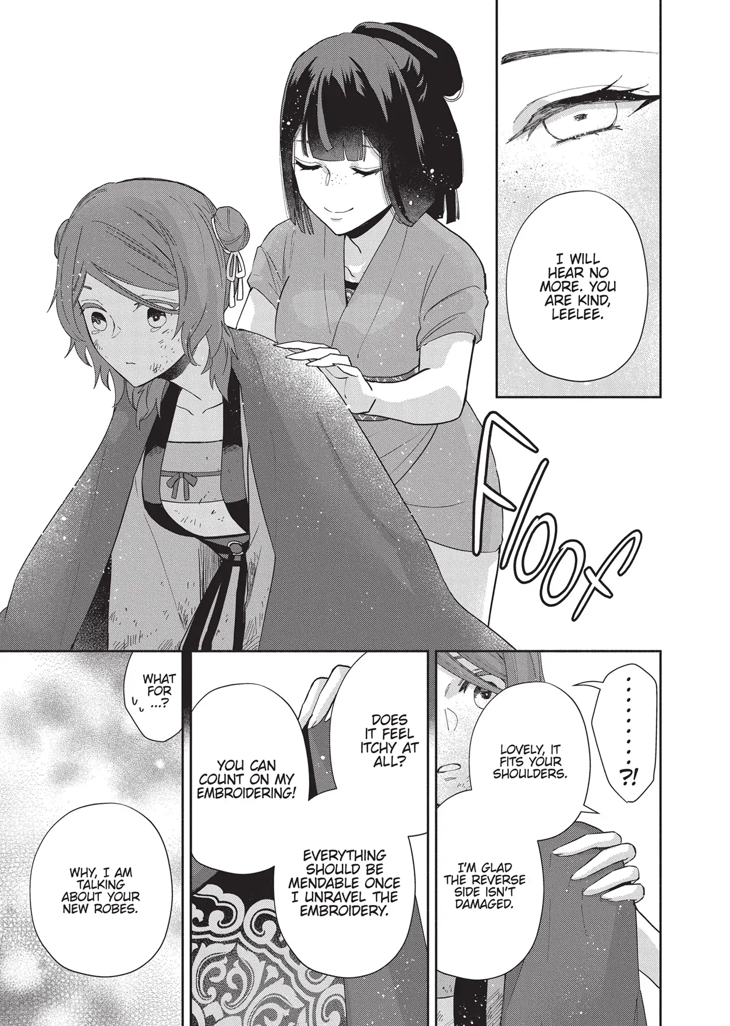 Though I am an Inept Villainess ~Tale of the Butterfly-Rat Swap in the Maiden Court~ Chapter 5 - page 35
