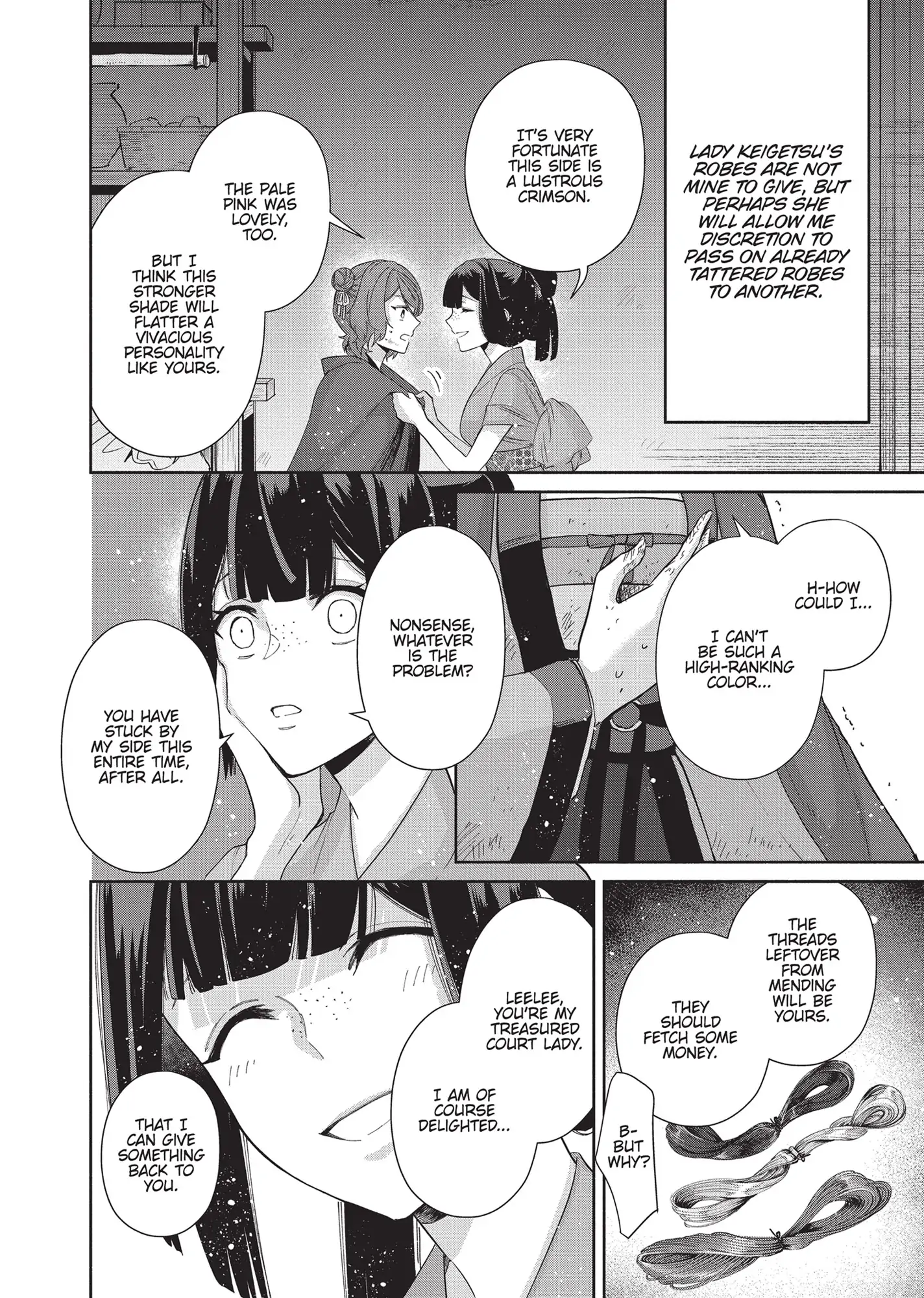 Though I am an Inept Villainess ~Tale of the Butterfly-Rat Swap in the Maiden Court~ Chapter 5 - page 36