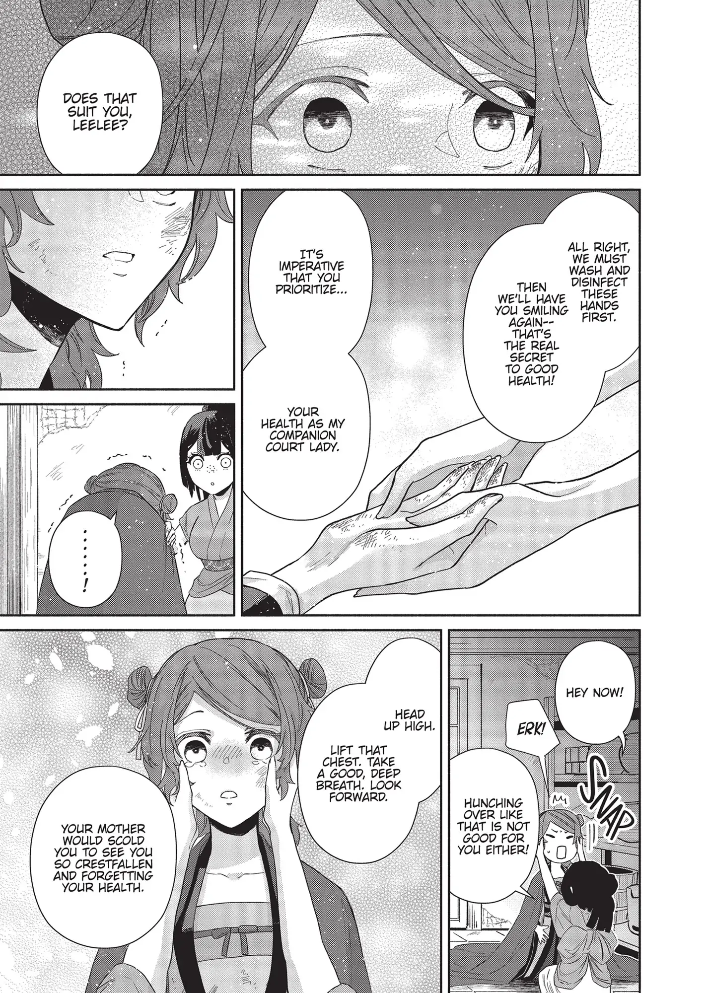Though I am an Inept Villainess ~Tale of the Butterfly-Rat Swap in the Maiden Court~ Chapter 5 - page 37