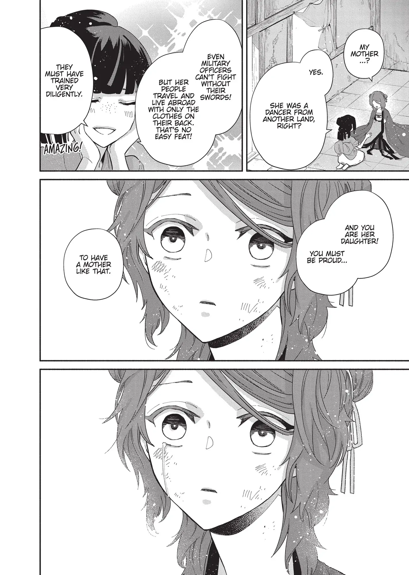 Though I am an Inept Villainess ~Tale of the Butterfly-Rat Swap in the Maiden Court~ Chapter 5 - page 38