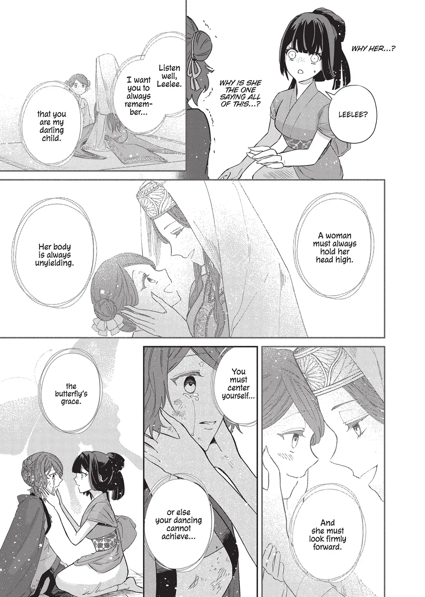 Though I am an Inept Villainess ~Tale of the Butterfly-Rat Swap in the Maiden Court~ Chapter 5 - page 39
