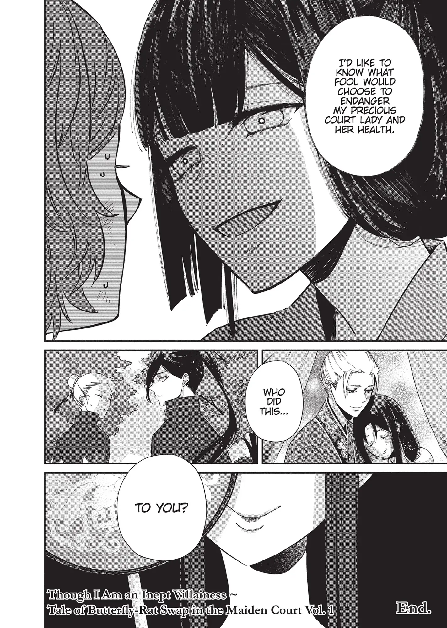 Though I am an Inept Villainess ~Tale of the Butterfly-Rat Swap in the Maiden Court~ Chapter 5 - page 44