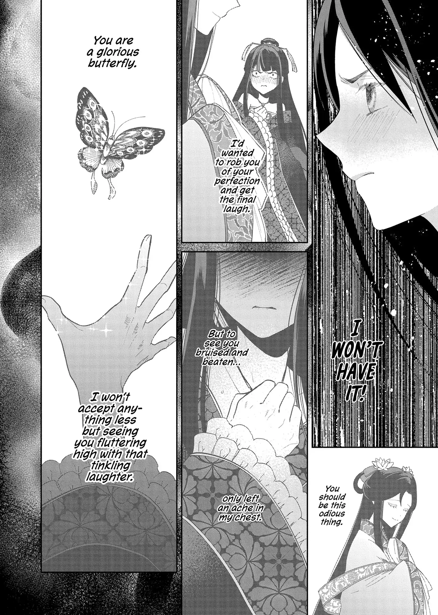 Though I am an Inept Villainess ~Tale of the Butterfly-Rat Swap in the Maiden Court~ Chapter 36 - page 11