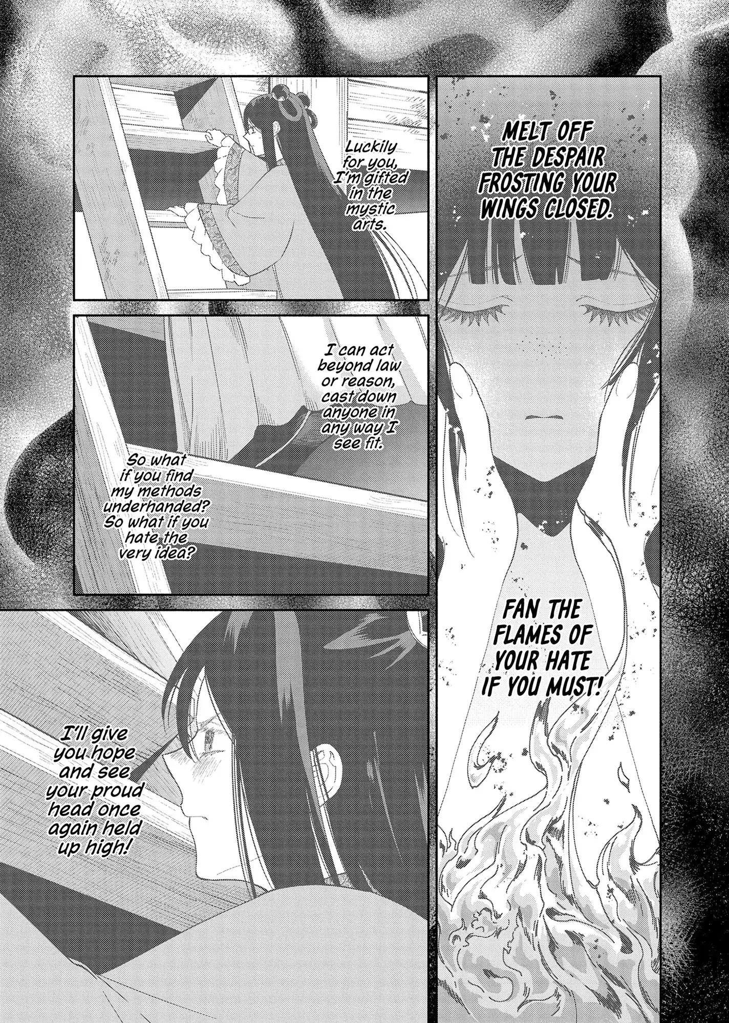 Though I am an Inept Villainess ~Tale of the Butterfly-Rat Swap in the Maiden Court~ Chapter 36 - page 12