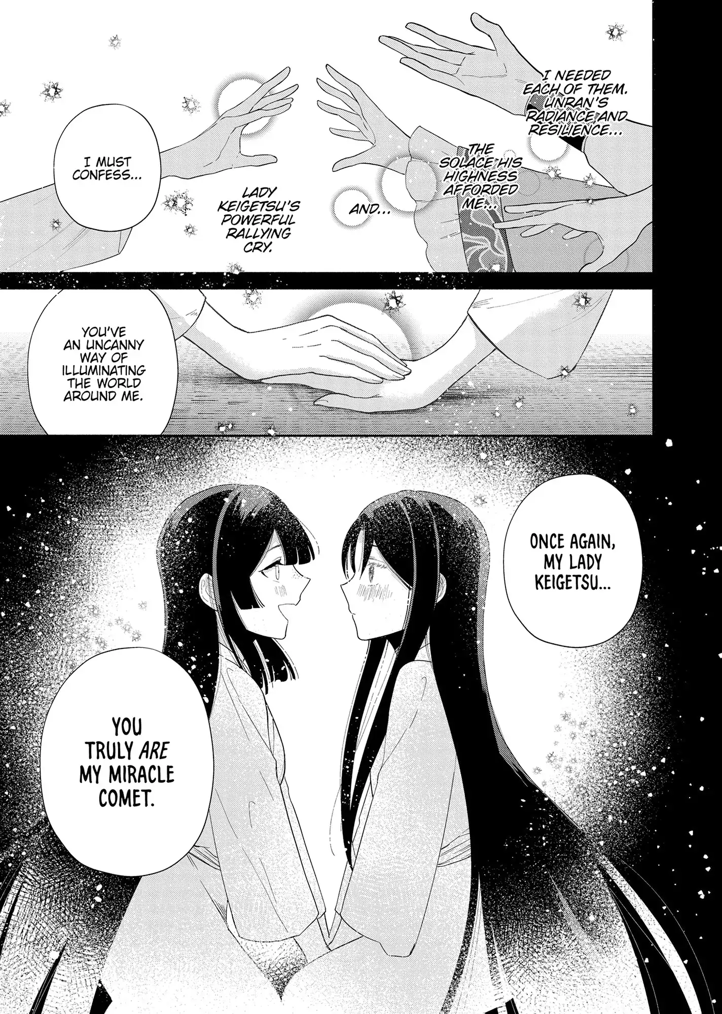 Though I am an Inept Villainess ~Tale of the Butterfly-Rat Swap in the Maiden Court~ Chapter 36 - page 14