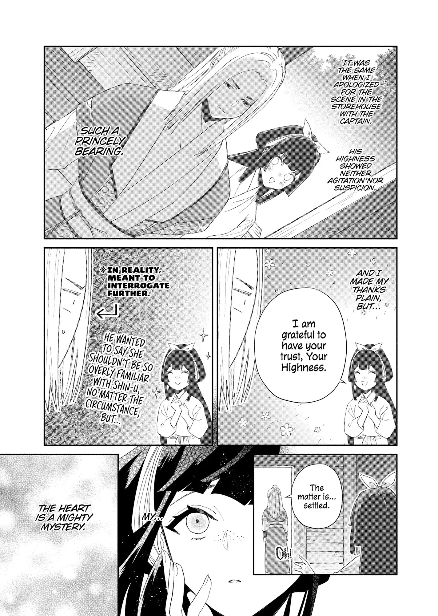 Though I am an Inept Villainess ~Tale of the Butterfly-Rat Swap in the Maiden Court~ Chapter 36 - page 16