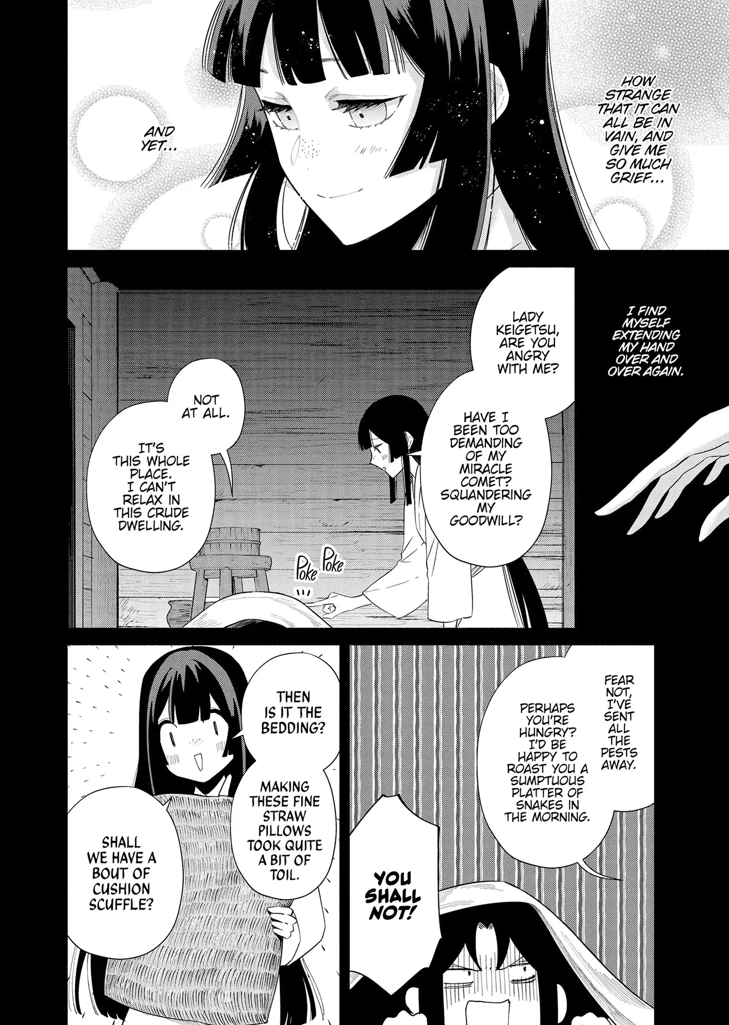 Though I am an Inept Villainess ~Tale of the Butterfly-Rat Swap in the Maiden Court~ Chapter 36 - page 17