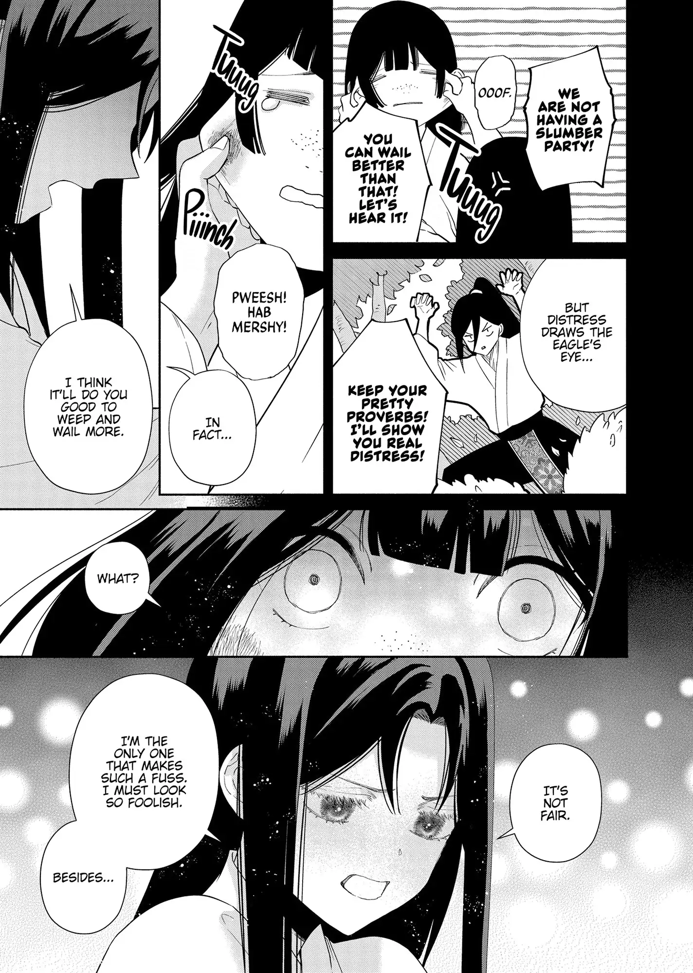 Though I am an Inept Villainess ~Tale of the Butterfly-Rat Swap in the Maiden Court~ Chapter 36 - page 18