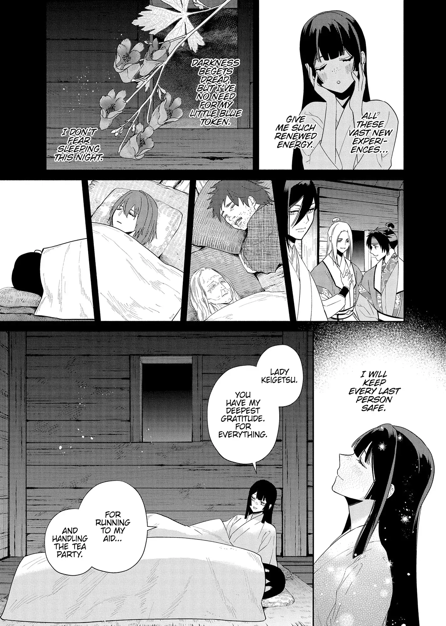 Though I am an Inept Villainess ~Tale of the Butterfly-Rat Swap in the Maiden Court~ Chapter 36 - page 20