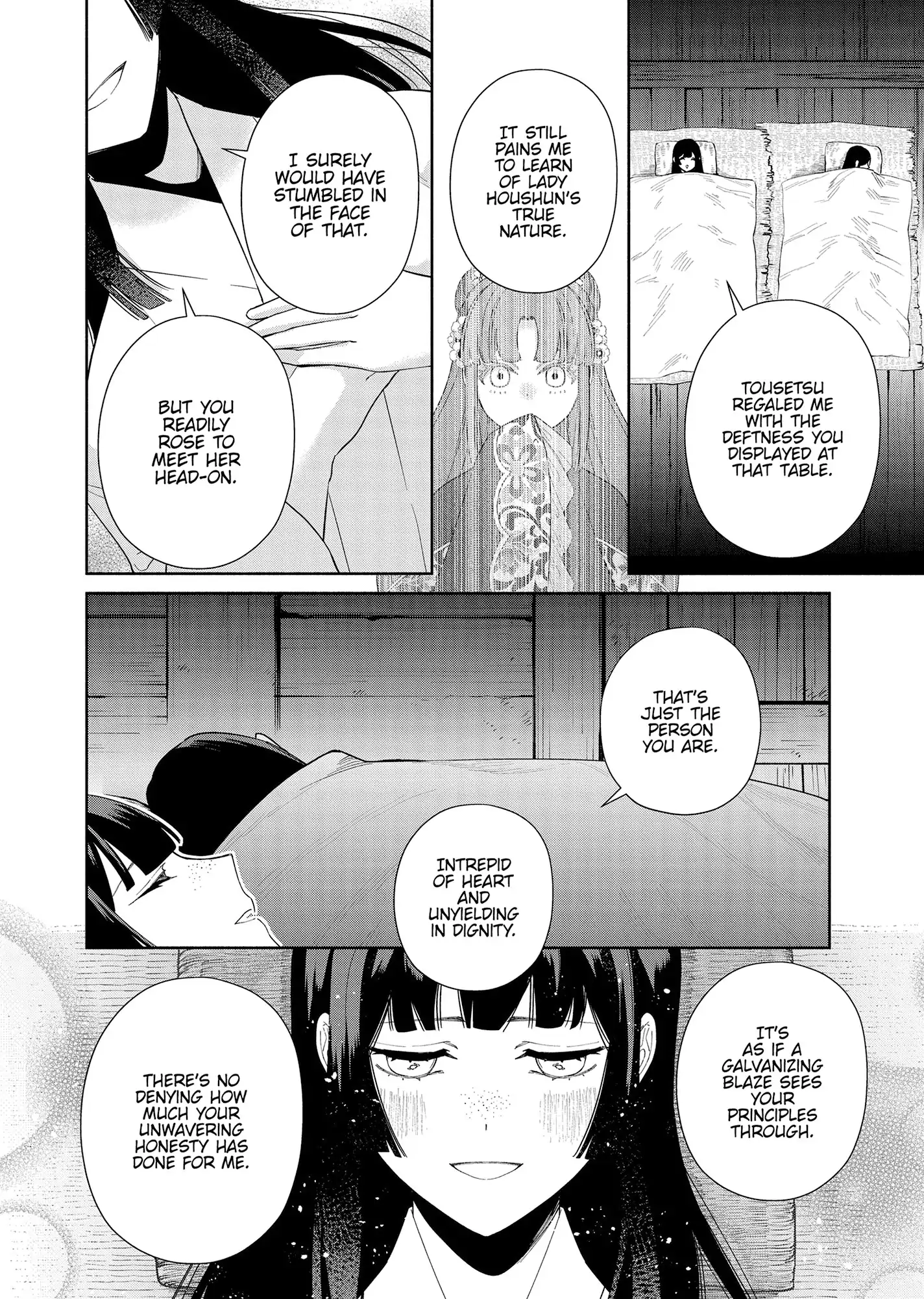 Though I am an Inept Villainess ~Tale of the Butterfly-Rat Swap in the Maiden Court~ Chapter 36 - page 21