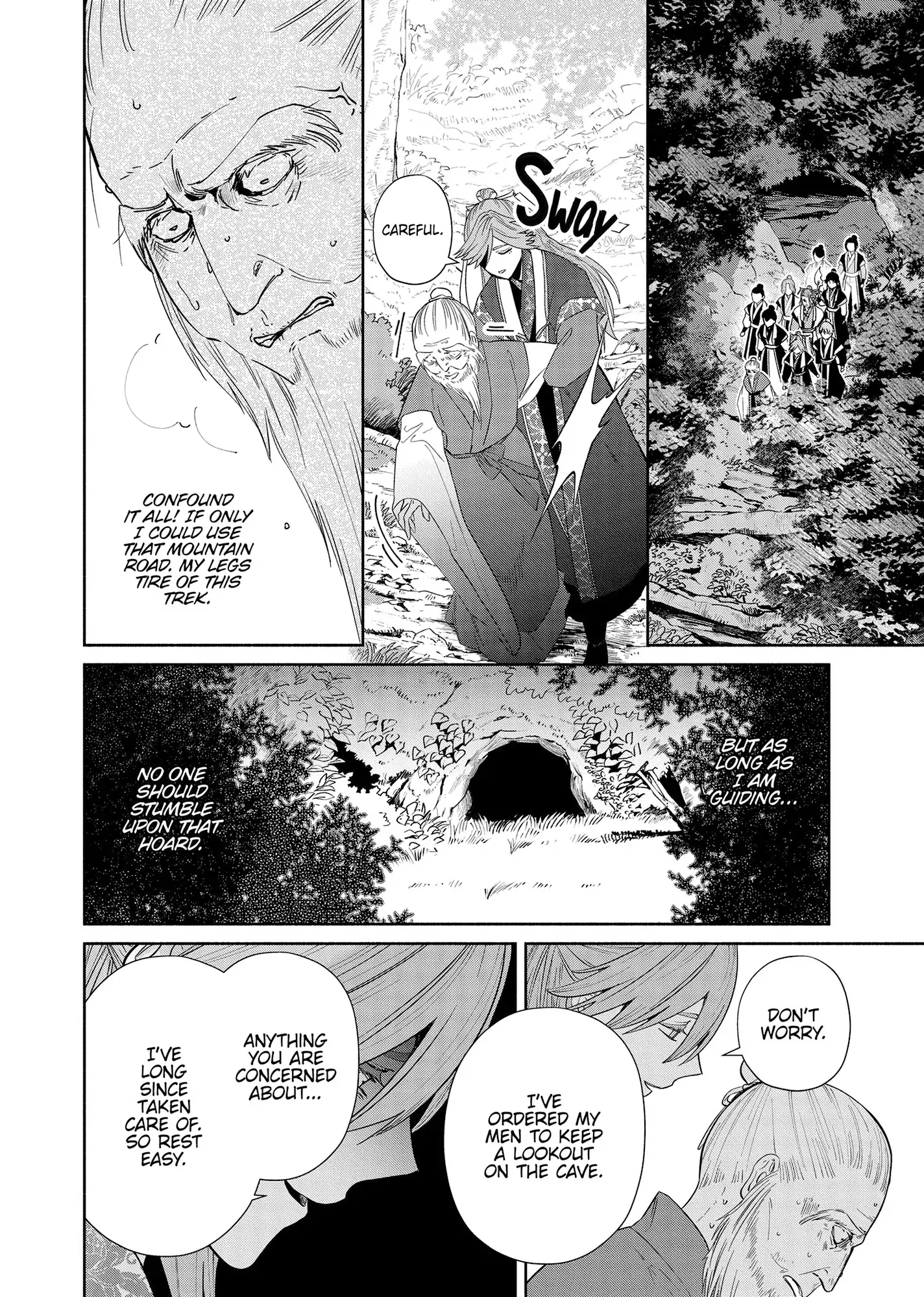 Though I am an Inept Villainess ~Tale of the Butterfly-Rat Swap in the Maiden Court~ Chapter 36 - page 23