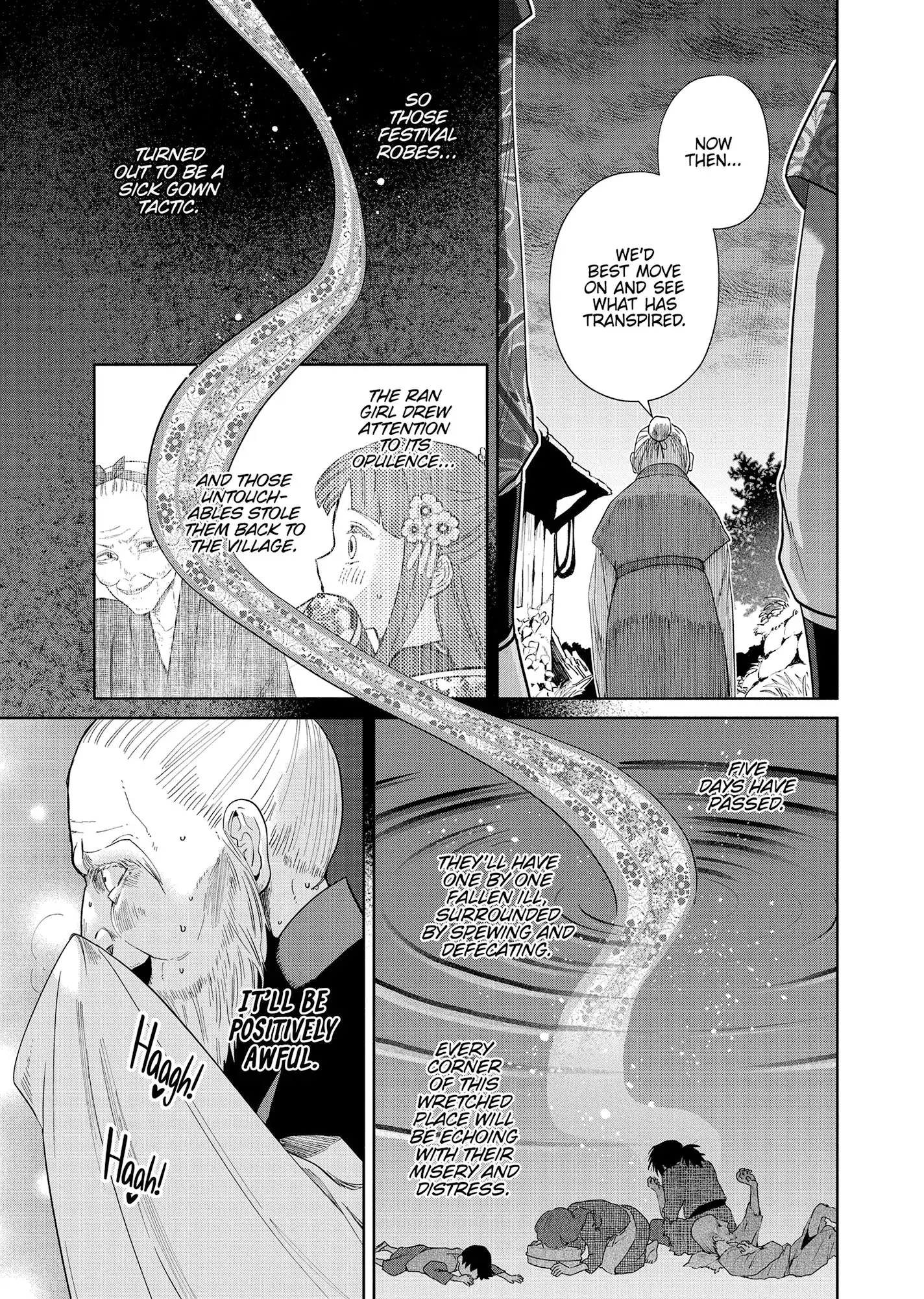 Though I am an Inept Villainess ~Tale of the Butterfly-Rat Swap in the Maiden Court~ Chapter 36 - page 28