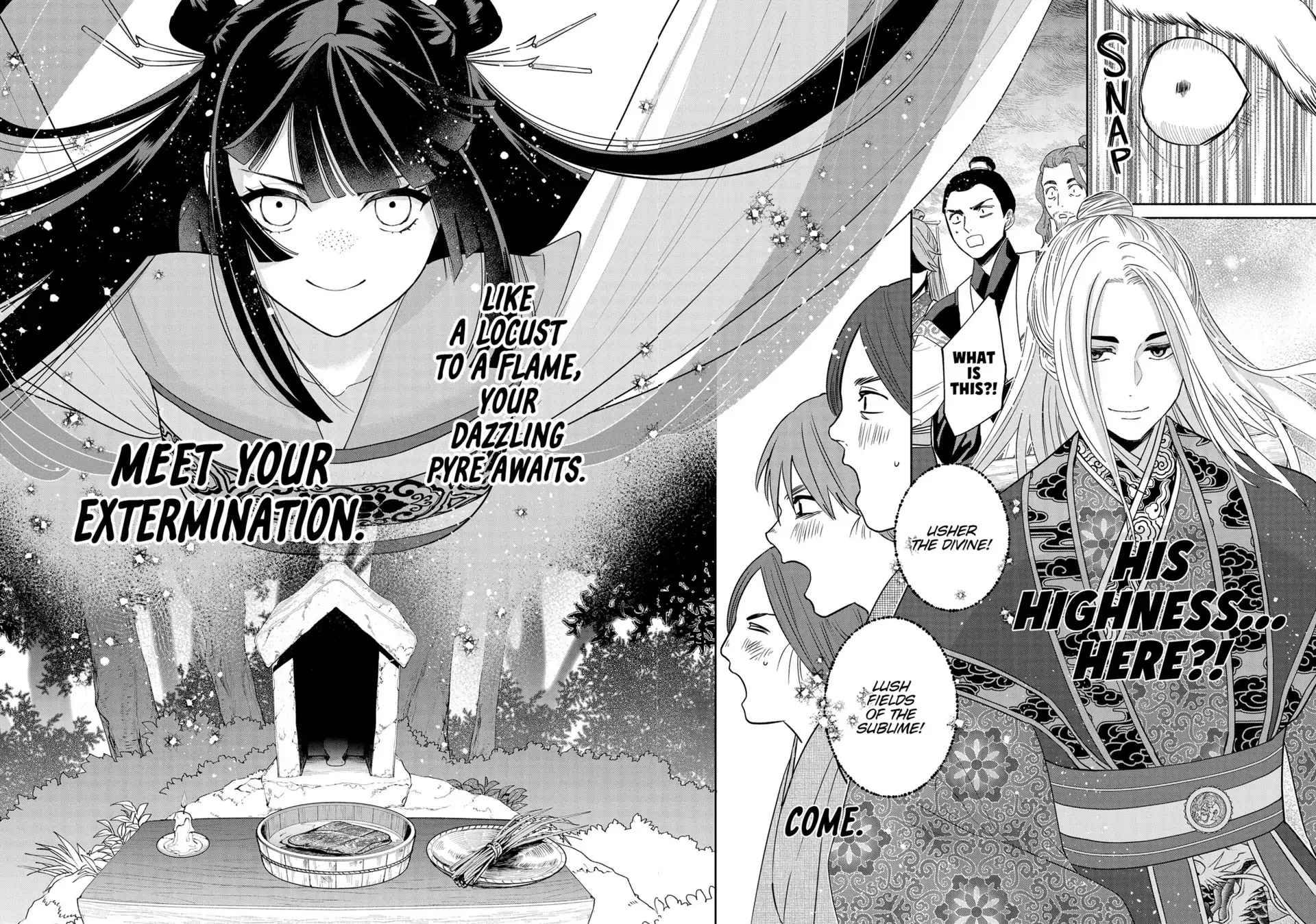 Though I am an Inept Villainess ~Tale of the Butterfly-Rat Swap in the Maiden Court~ Chapter 36 - page 33
