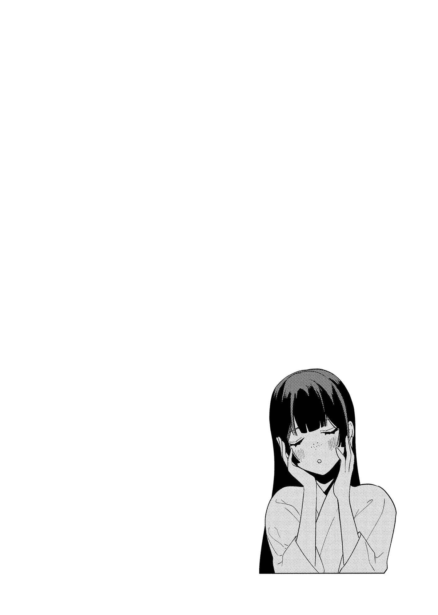 Though I am an Inept Villainess ~Tale of the Butterfly-Rat Swap in the Maiden Court~ Chapter 36 - page 34