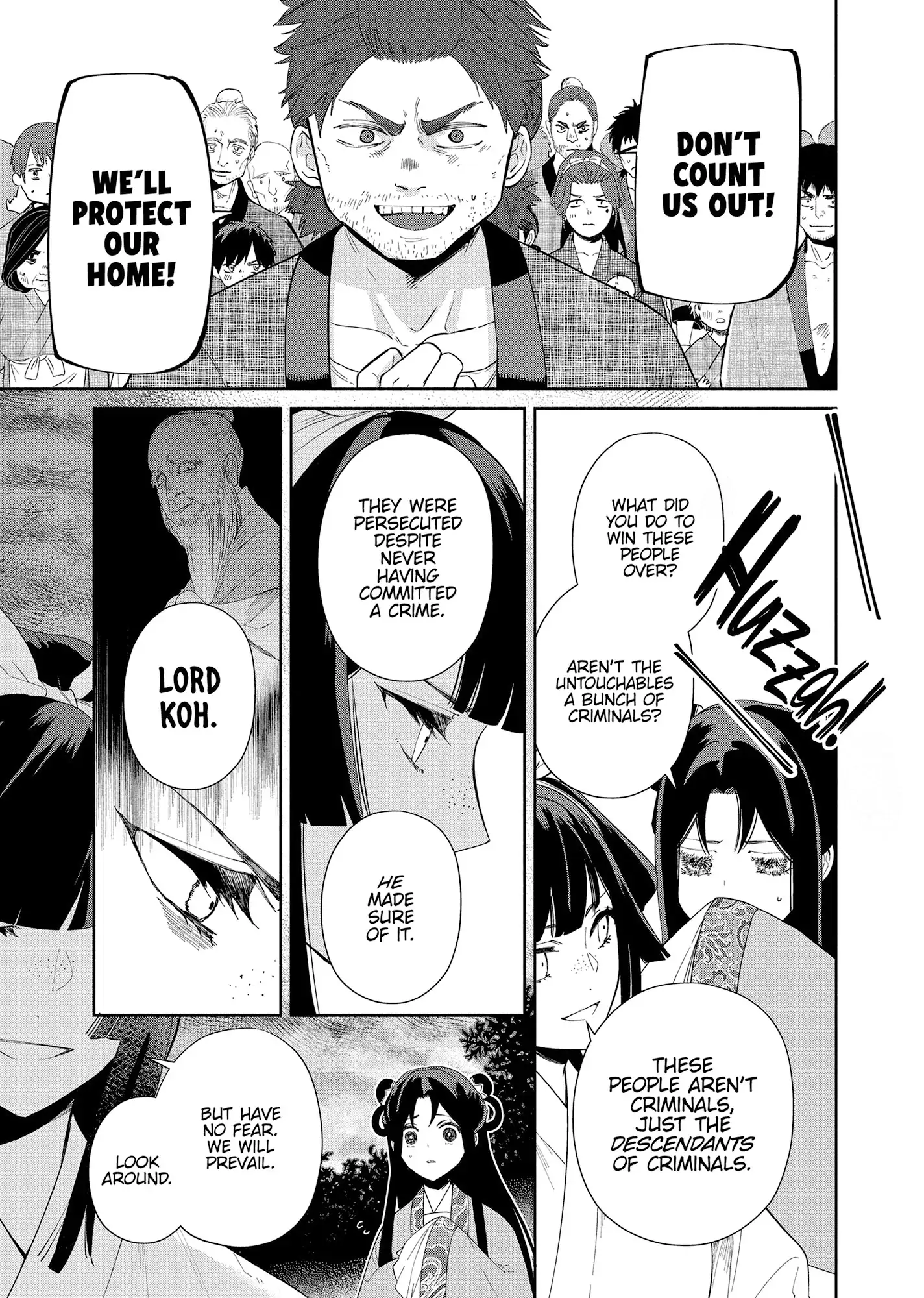 Though I am an Inept Villainess ~Tale of the Butterfly-Rat Swap in the Maiden Court~ Chapter 36 - page 6