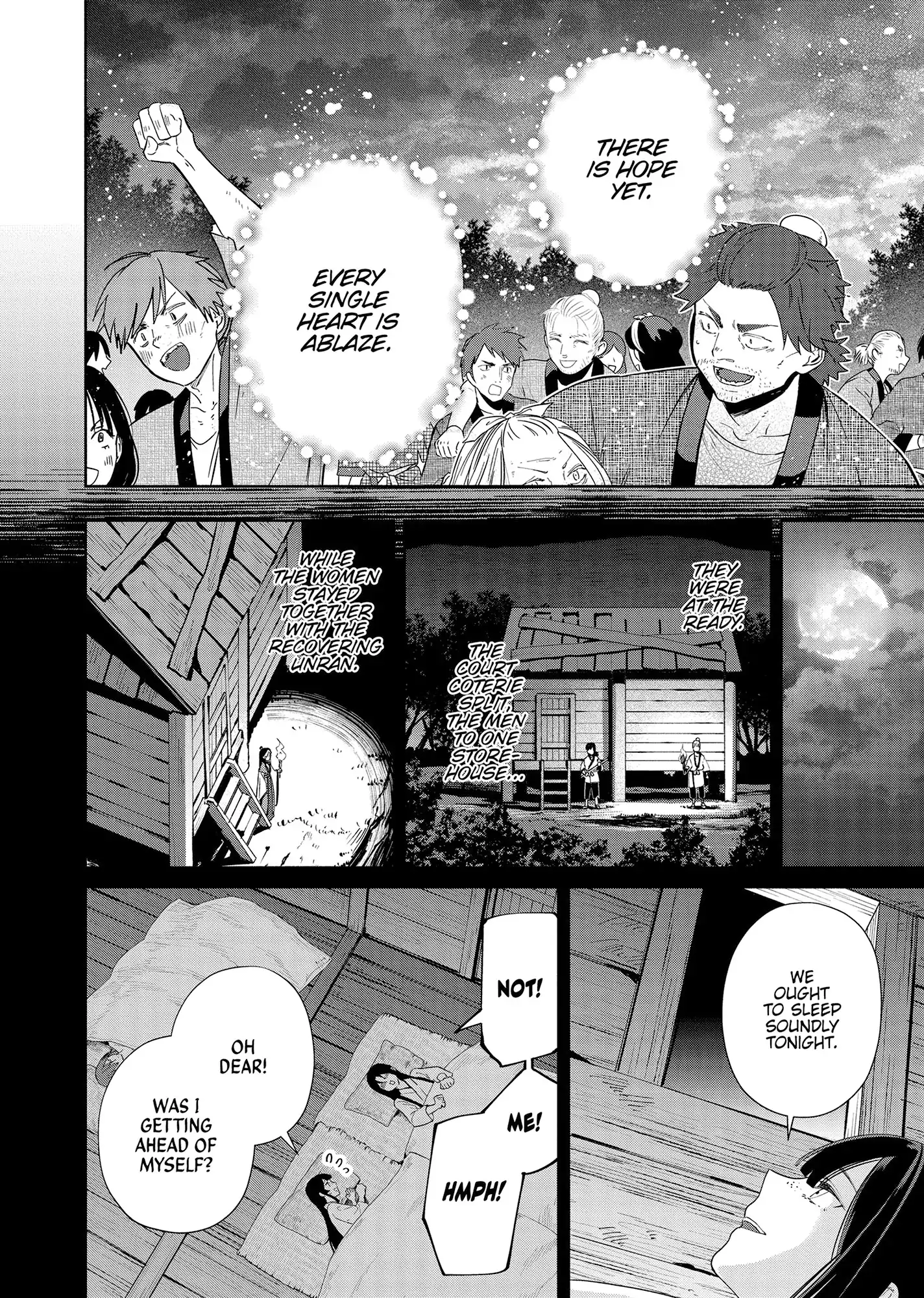 Though I am an Inept Villainess ~Tale of the Butterfly-Rat Swap in the Maiden Court~ Chapter 36 - page 7