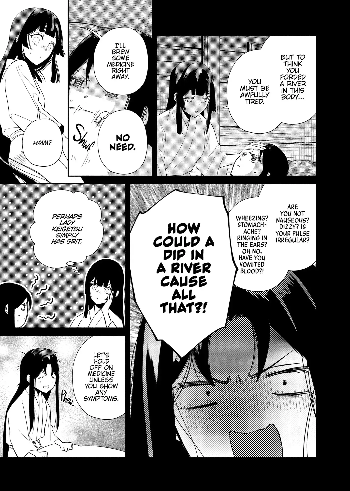 Though I am an Inept Villainess ~Tale of the Butterfly-Rat Swap in the Maiden Court~ Chapter 36 - page 8