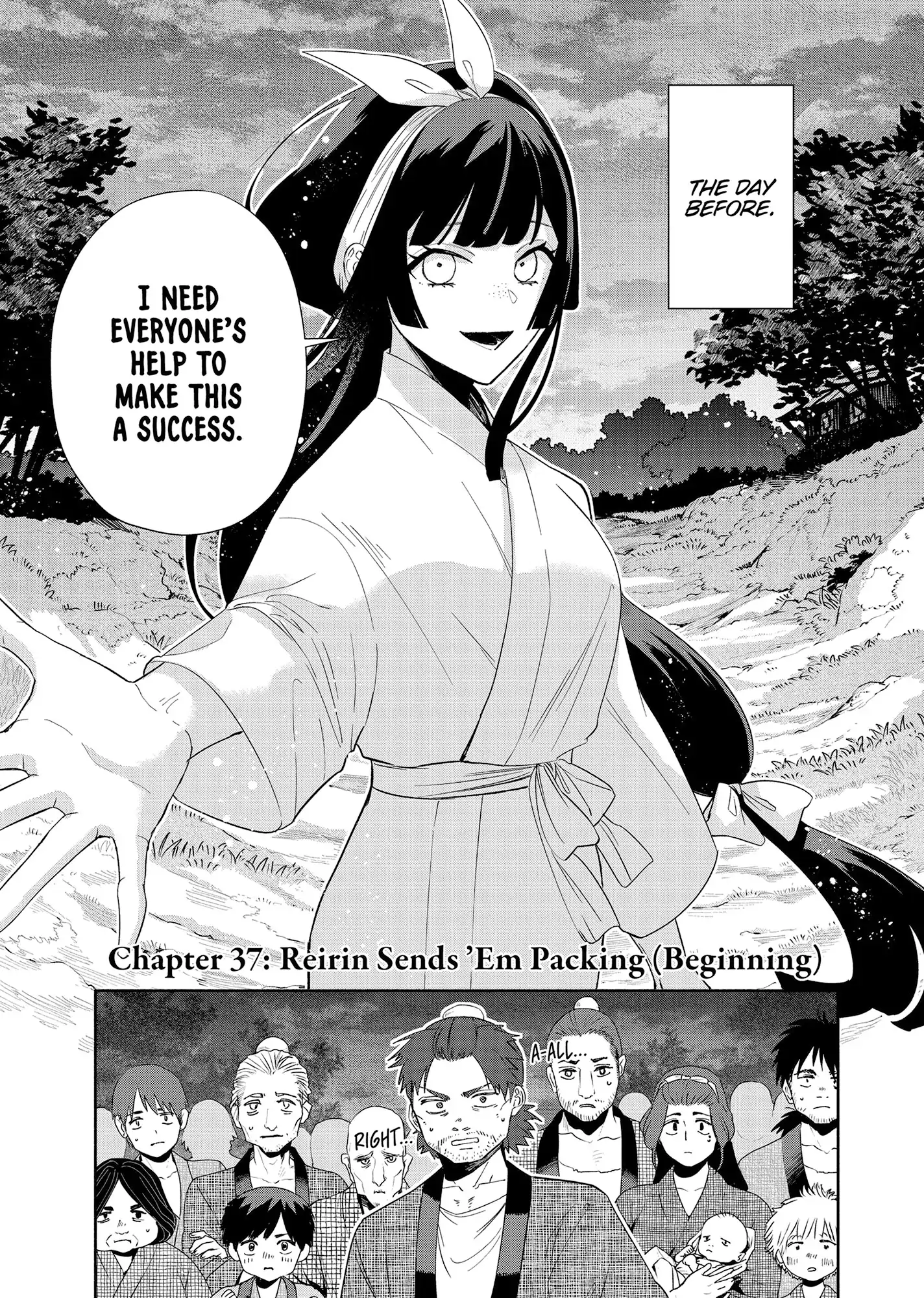 Though I am an Inept Villainess ~Tale of the Butterfly-Rat Swap in the Maiden Court~ Chapter 37 - page 1