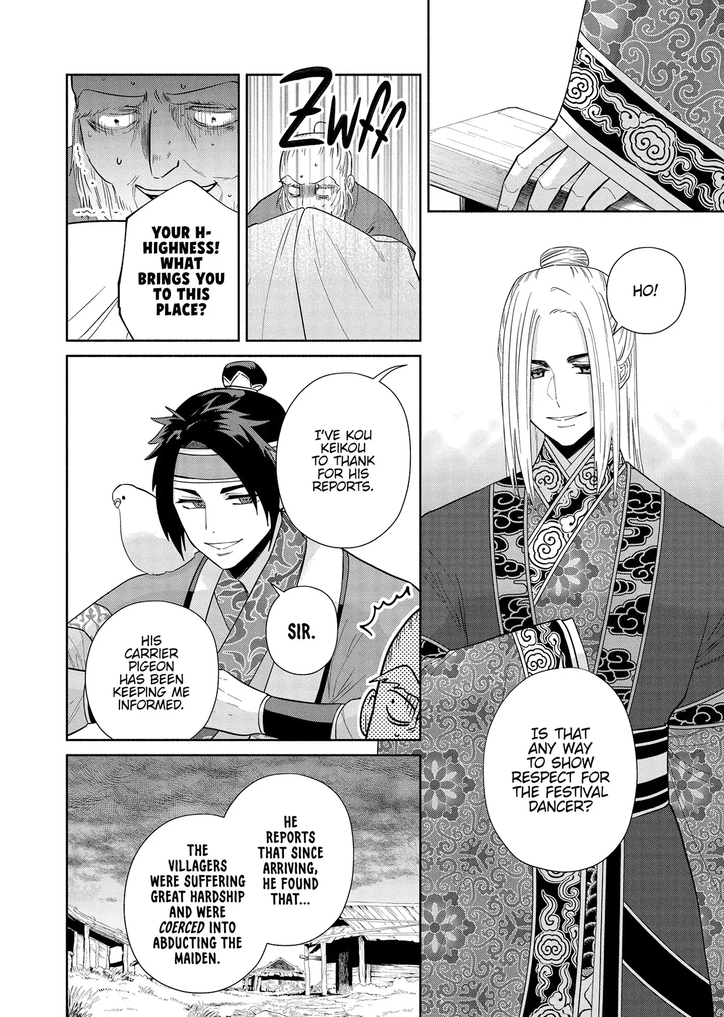 Though I am an Inept Villainess ~Tale of the Butterfly-Rat Swap in the Maiden Court~ Chapter 37 - page 10