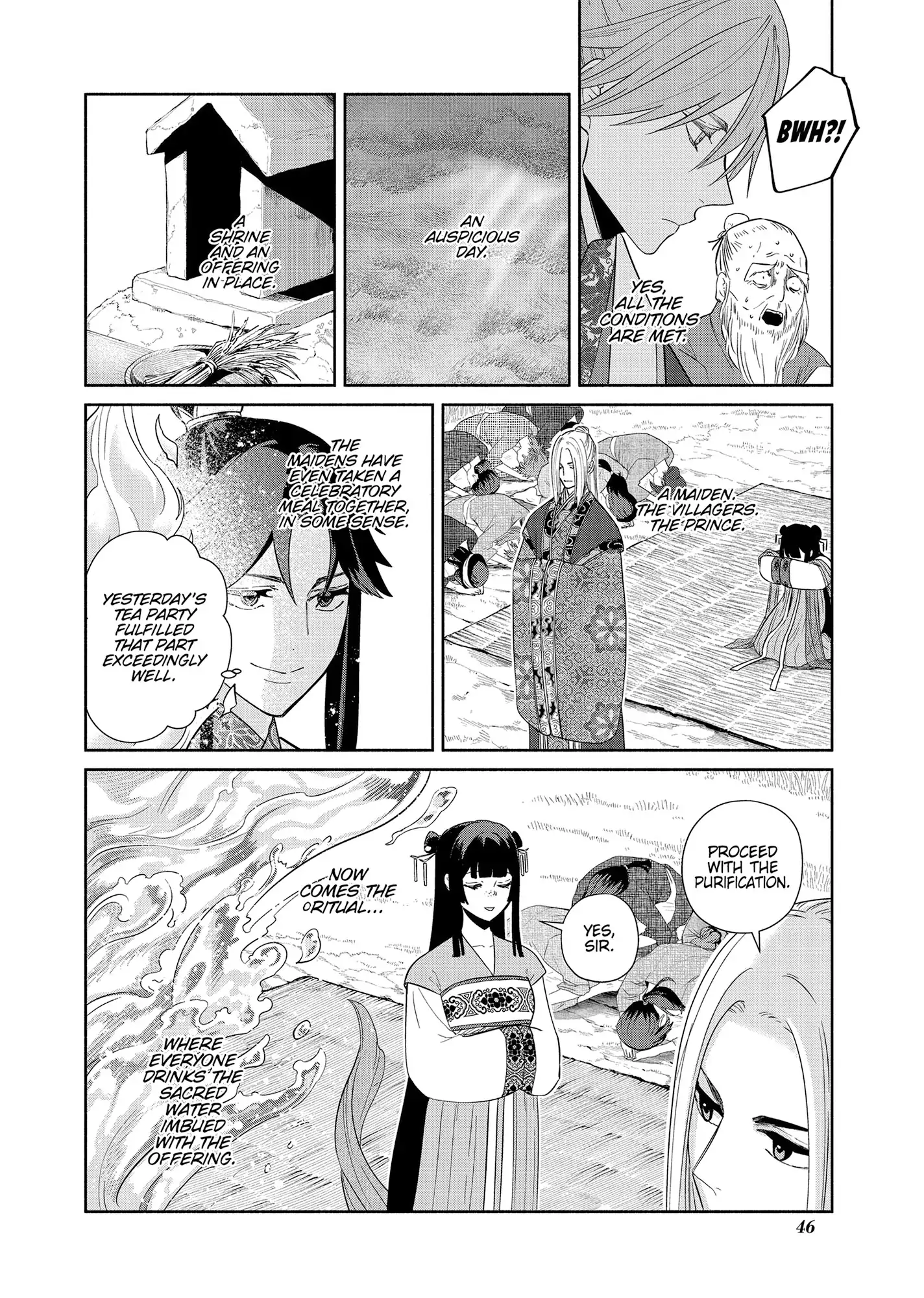 Though I am an Inept Villainess ~Tale of the Butterfly-Rat Swap in the Maiden Court~ Chapter 37 - page 12