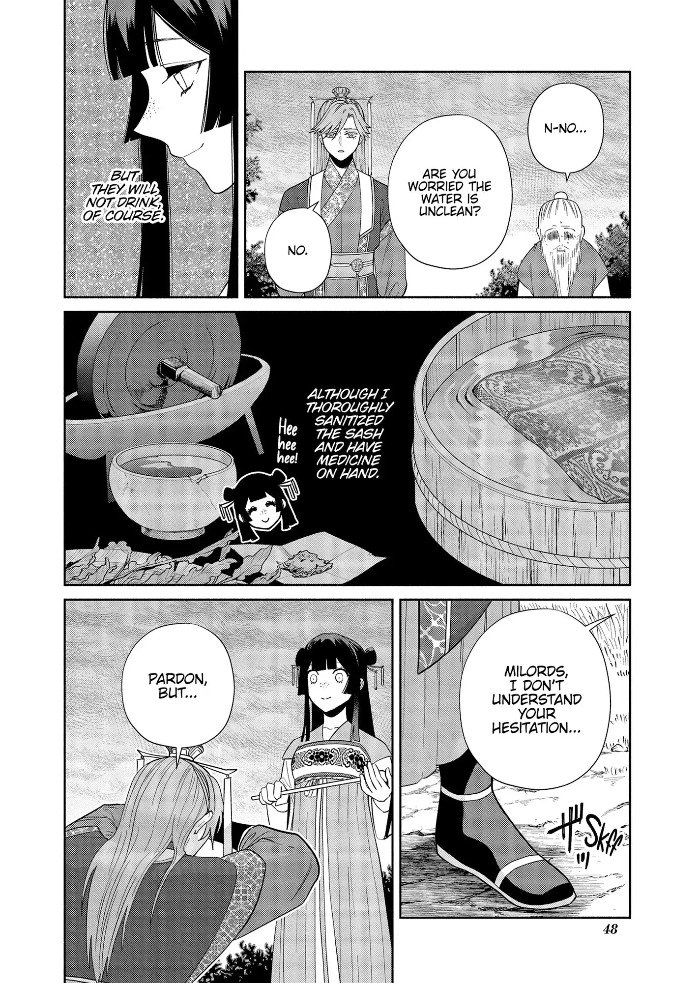 Though I am an Inept Villainess ~Tale of the Butterfly-Rat Swap in the Maiden Court~ Chapter 37 - page 14