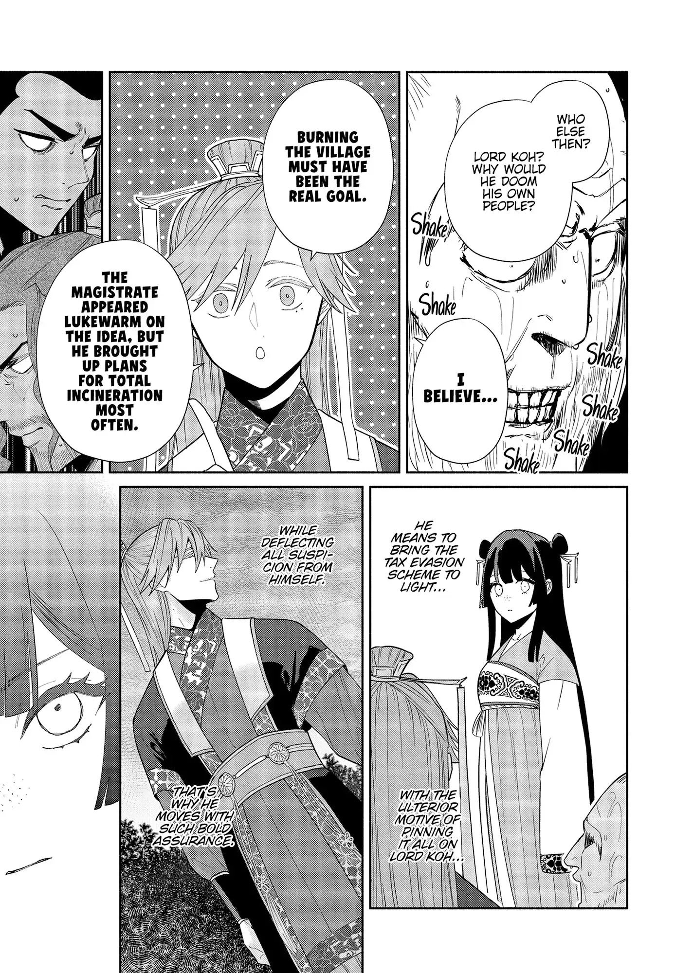 Though I am an Inept Villainess ~Tale of the Butterfly-Rat Swap in the Maiden Court~ Chapter 37 - page 21