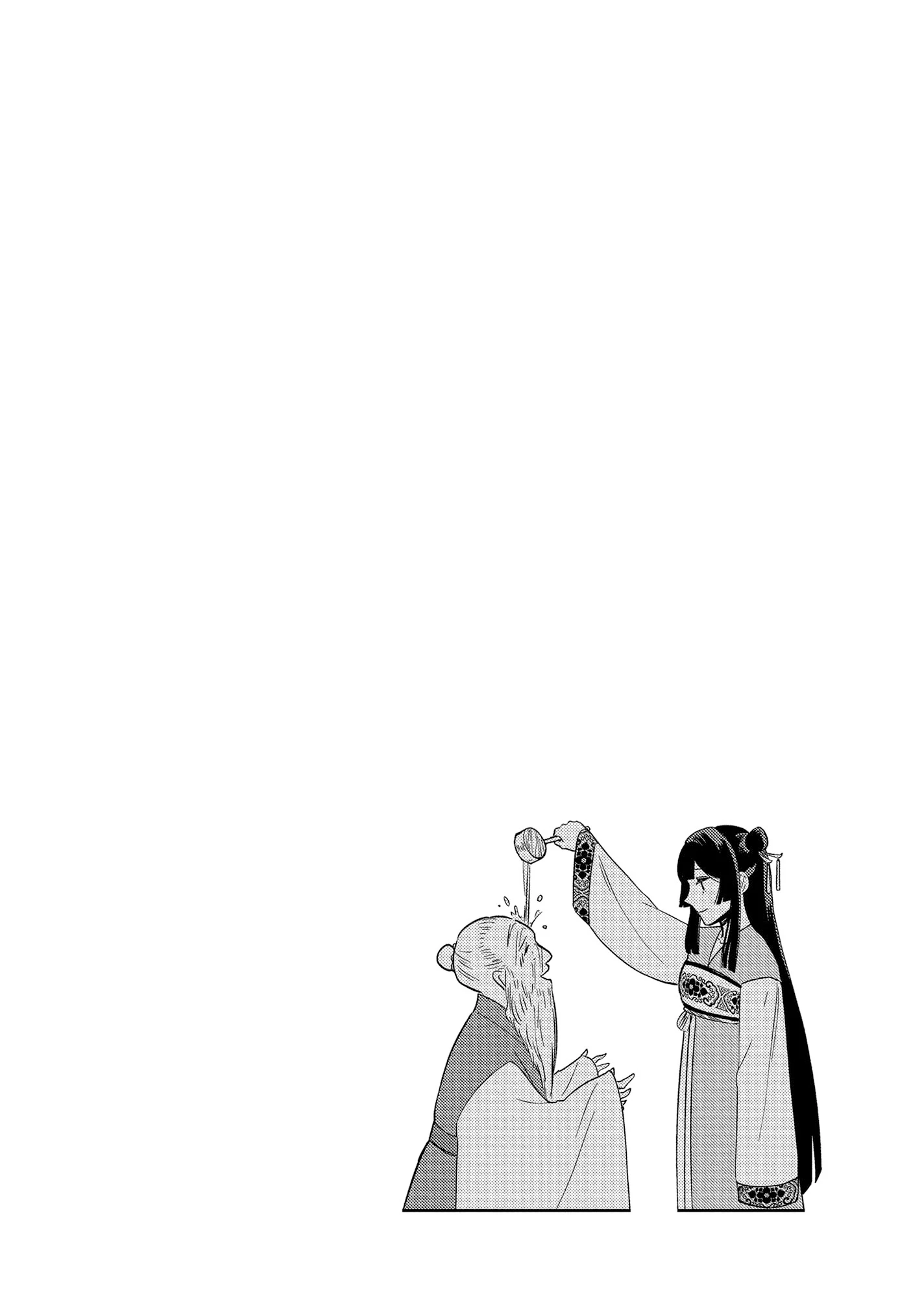 Though I am an Inept Villainess ~Tale of the Butterfly-Rat Swap in the Maiden Court~ Chapter 37 - page 25