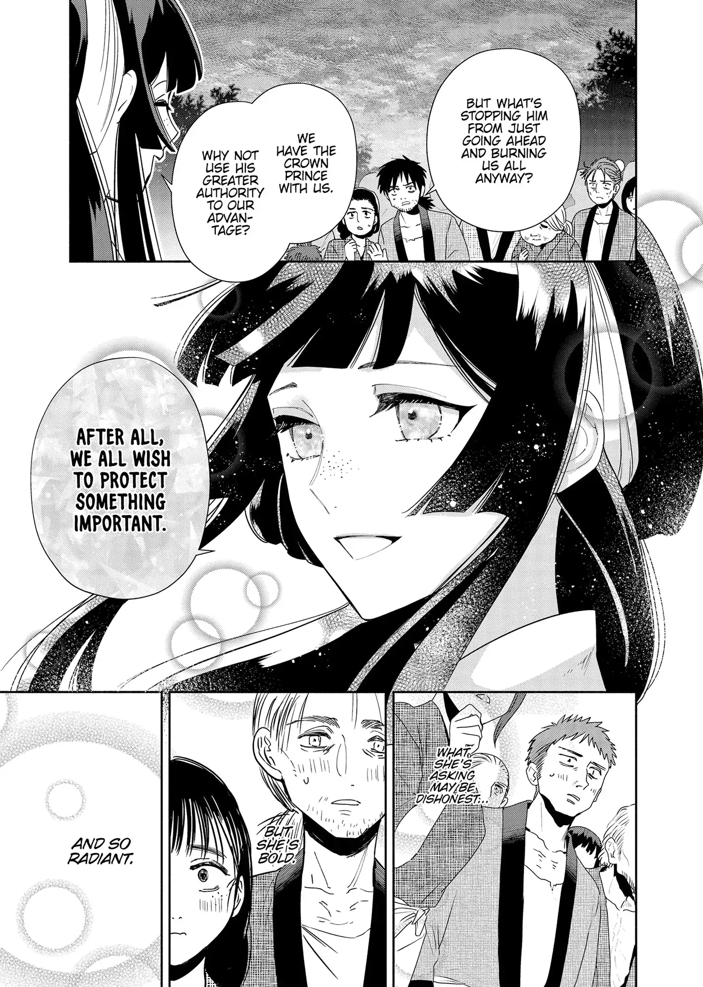 Though I am an Inept Villainess ~Tale of the Butterfly-Rat Swap in the Maiden Court~ Chapter 37 - page 3