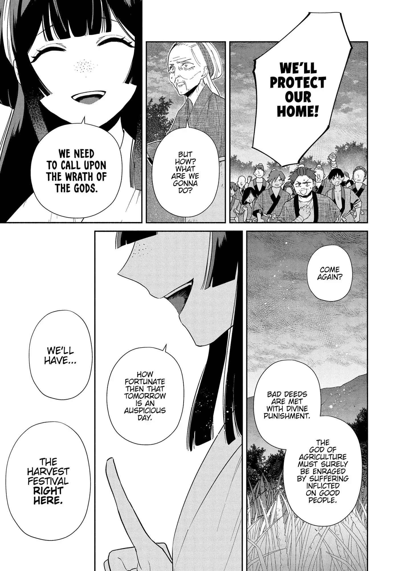 Though I am an Inept Villainess ~Tale of the Butterfly-Rat Swap in the Maiden Court~ Chapter 37 - page 5