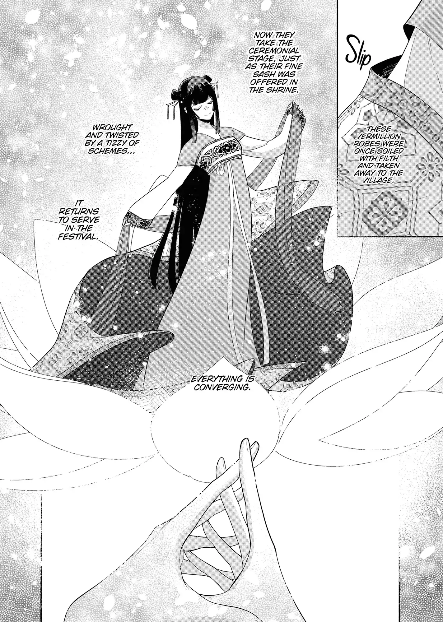 Though I am an Inept Villainess ~Tale of the Butterfly-Rat Swap in the Maiden Court~ Chapter 37 - page 6
