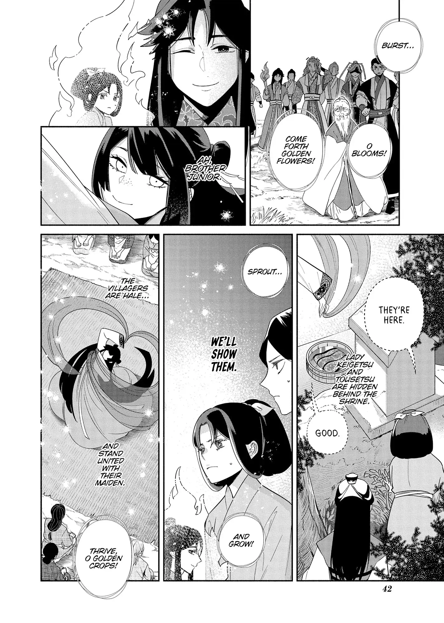 Though I am an Inept Villainess ~Tale of the Butterfly-Rat Swap in the Maiden Court~ Chapter 37 - page 8