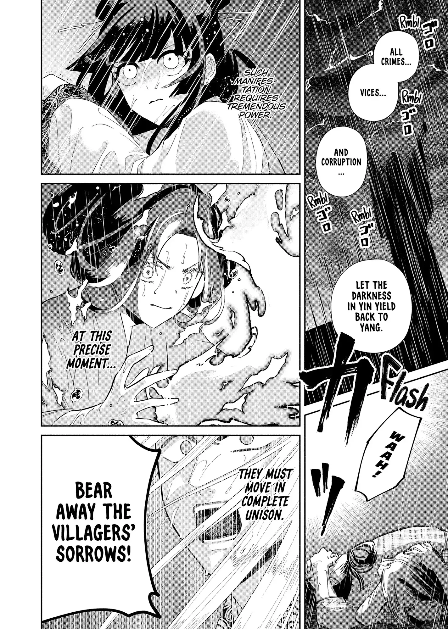 Though I am an Inept Villainess ~Tale of the Butterfly-Rat Swap in the Maiden Court~ Chapter 38 - page 13