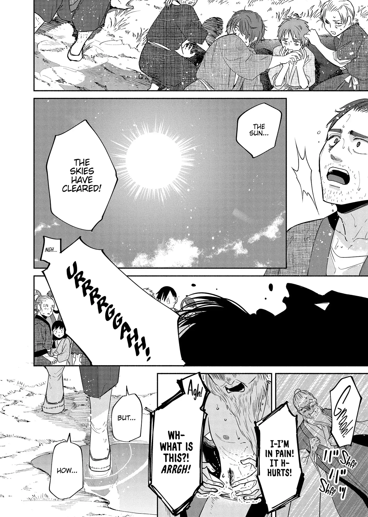 Though I am an Inept Villainess ~Tale of the Butterfly-Rat Swap in the Maiden Court~ Chapter 38 - page 15