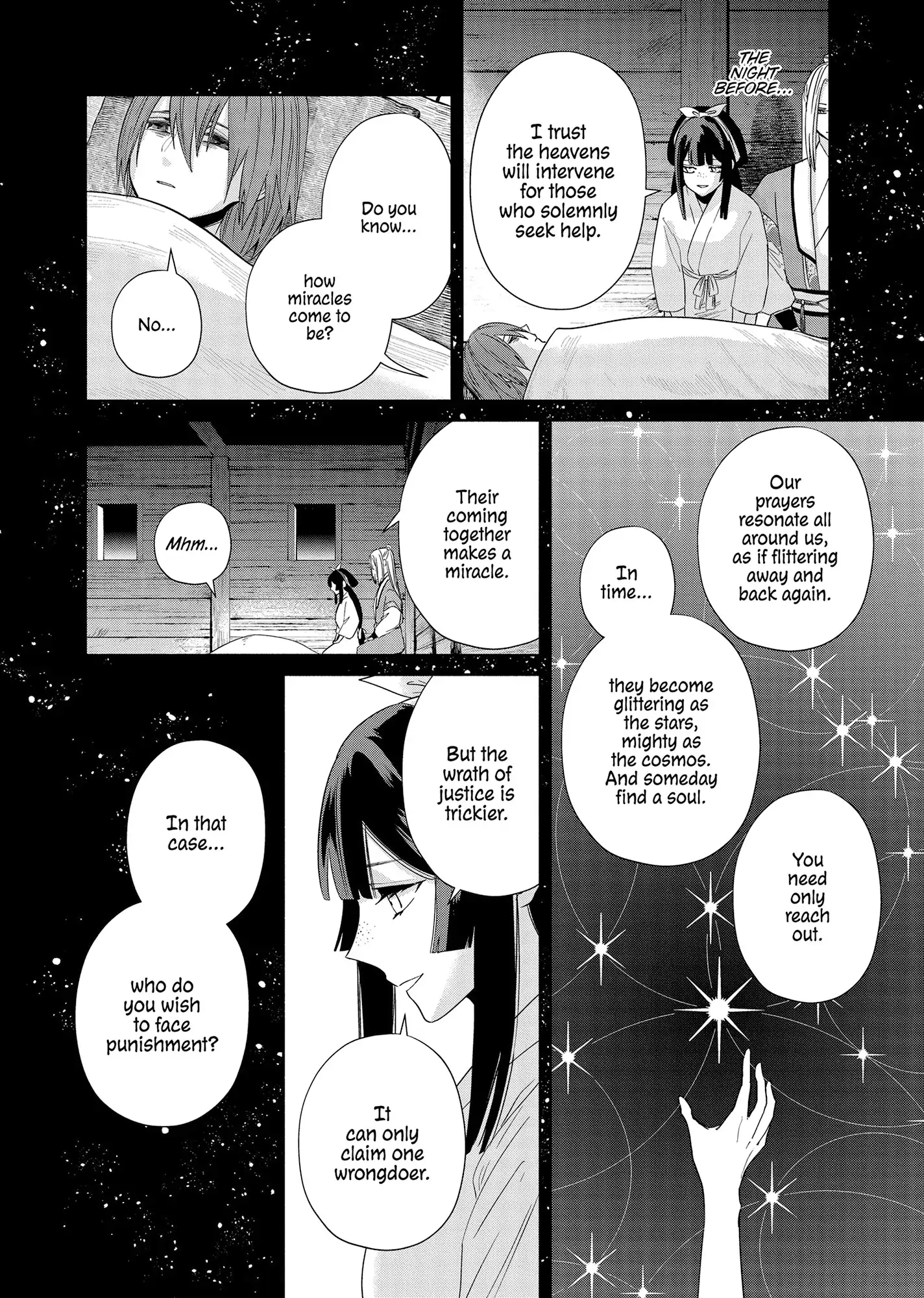 Though I am an Inept Villainess ~Tale of the Butterfly-Rat Swap in the Maiden Court~ Chapter 38 - page 21
