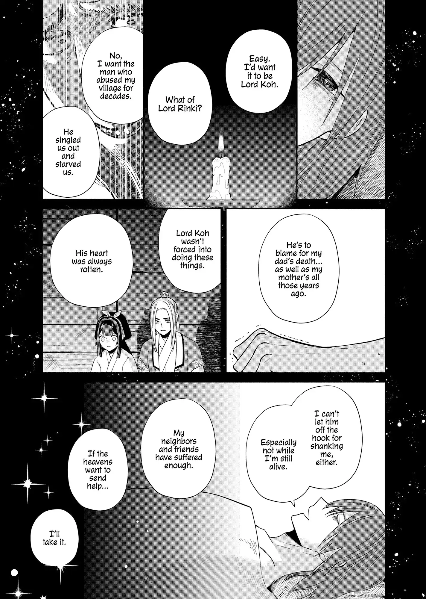 Though I am an Inept Villainess ~Tale of the Butterfly-Rat Swap in the Maiden Court~ Chapter 38 - page 22