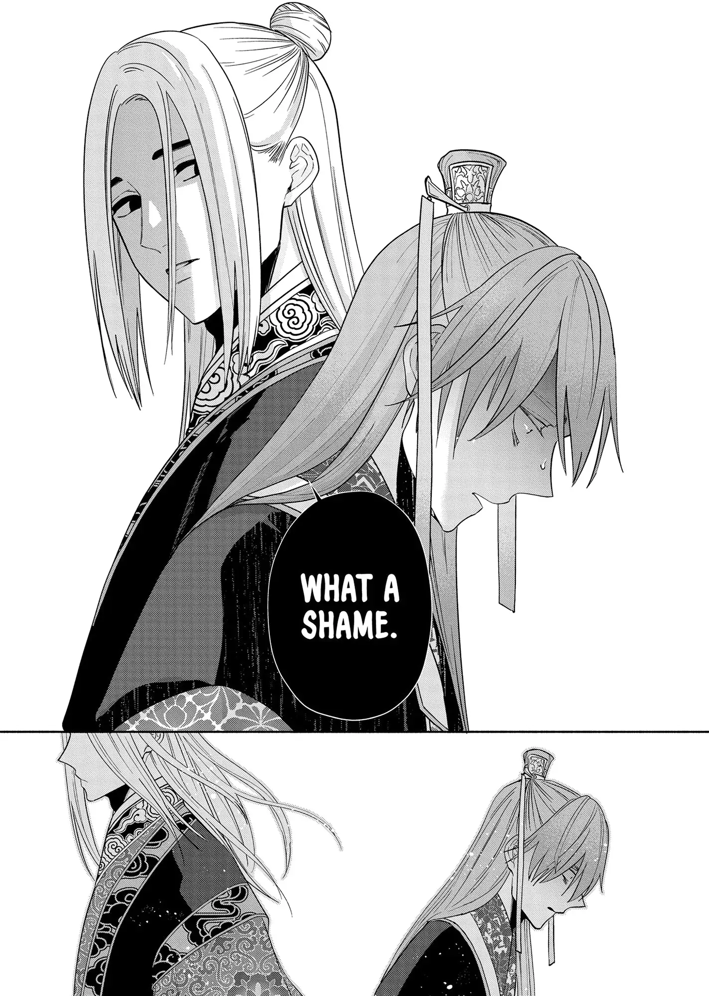 Though I am an Inept Villainess ~Tale of the Butterfly-Rat Swap in the Maiden Court~ Chapter 38 - page 26