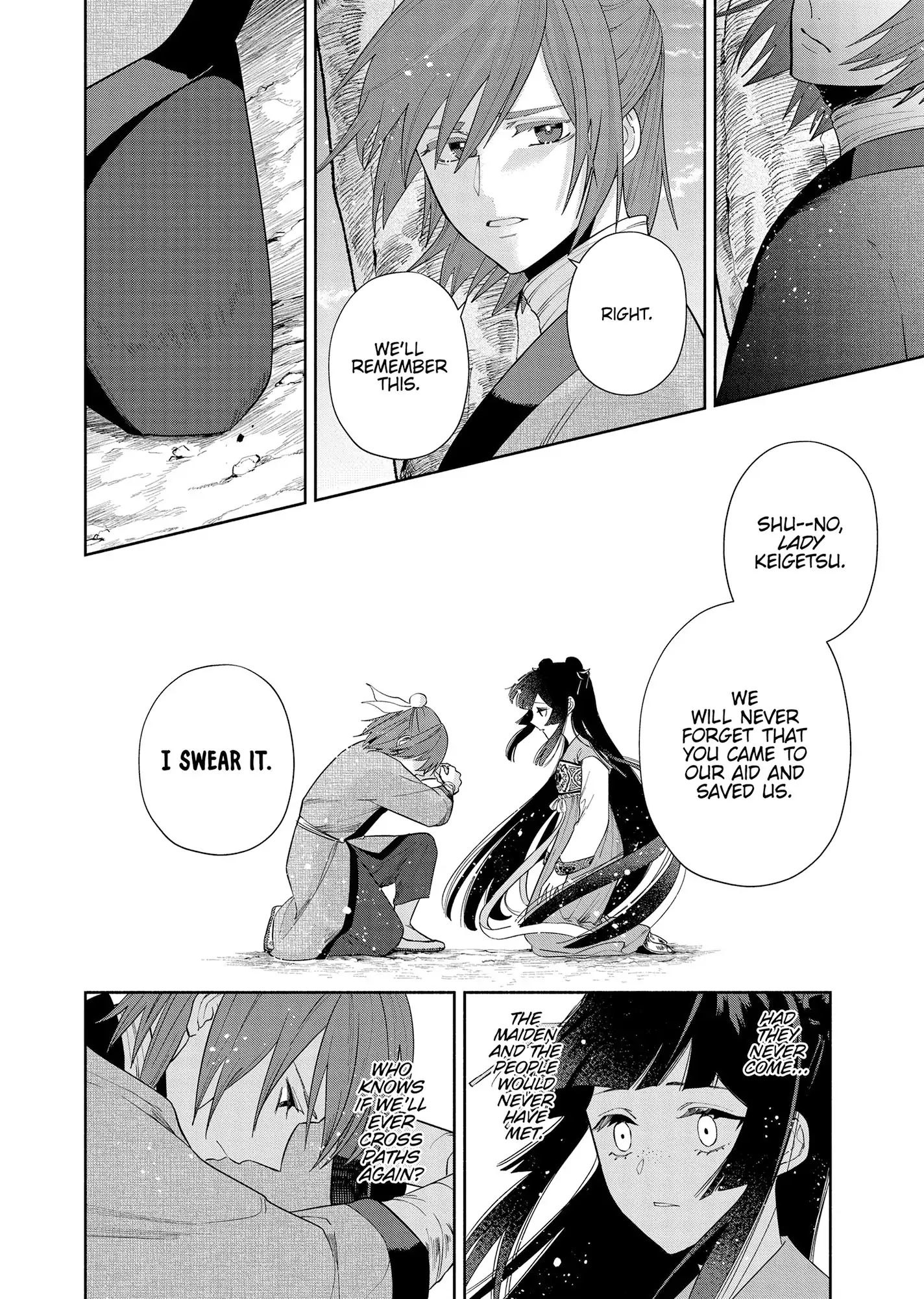 Though I am an Inept Villainess ~Tale of the Butterfly-Rat Swap in the Maiden Court~ Chapter 39 - page 10