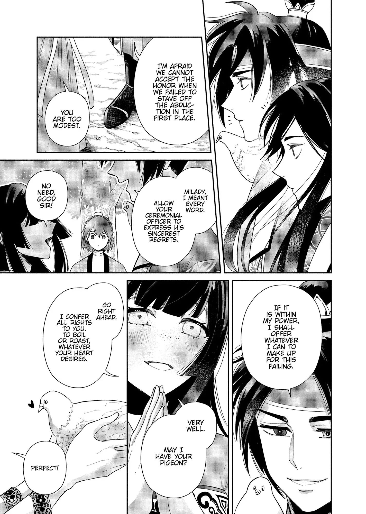Though I am an Inept Villainess ~Tale of the Butterfly-Rat Swap in the Maiden Court~ Chapter 39 - page 13