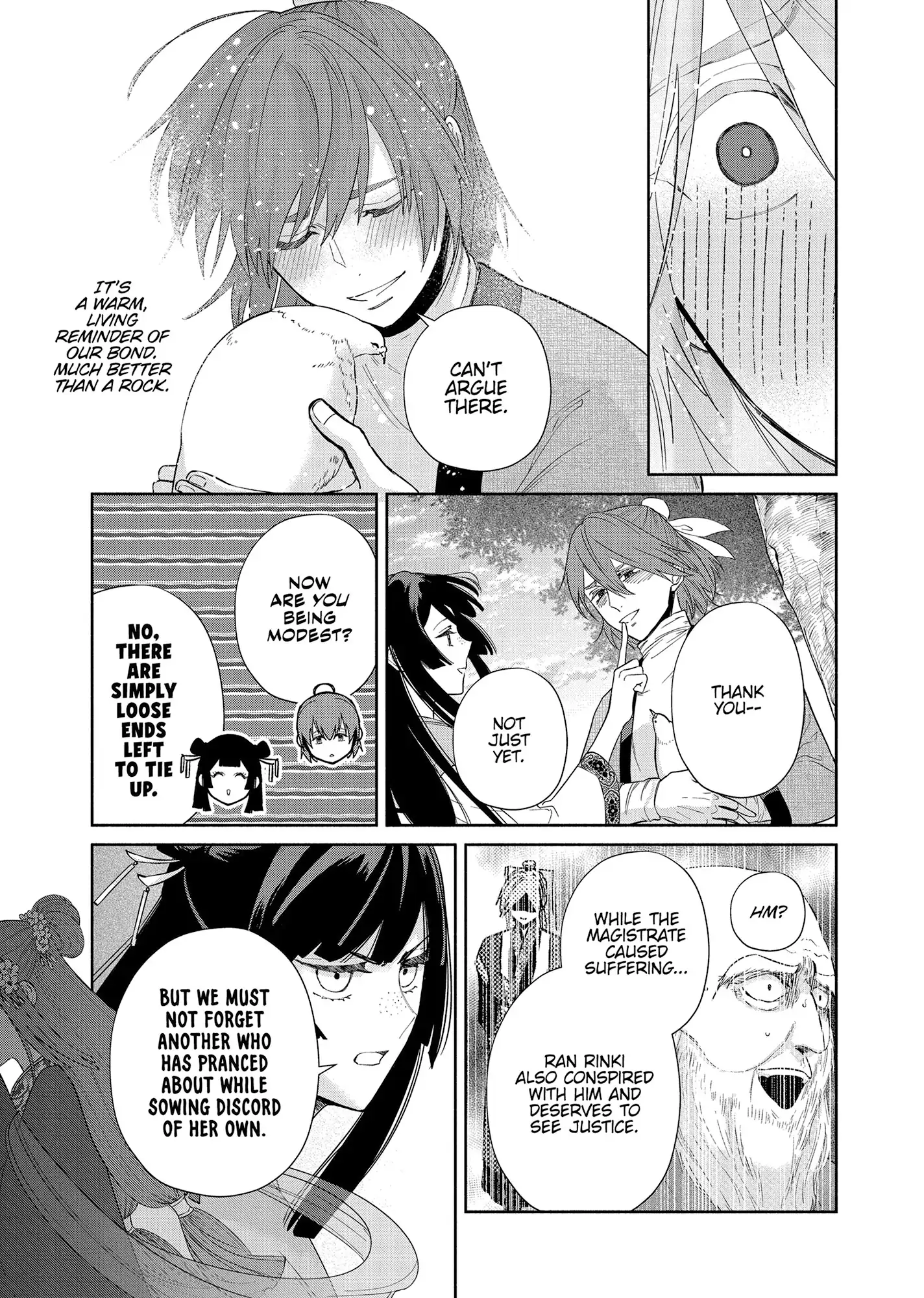 Though I am an Inept Villainess ~Tale of the Butterfly-Rat Swap in the Maiden Court~ Chapter 39 - page 15